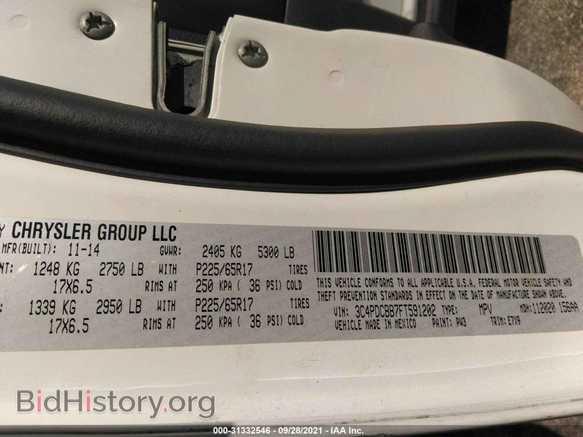 2015 DODGE JOURNEY - VIN: 3C4PDCBB7FT591202 - Фото 9