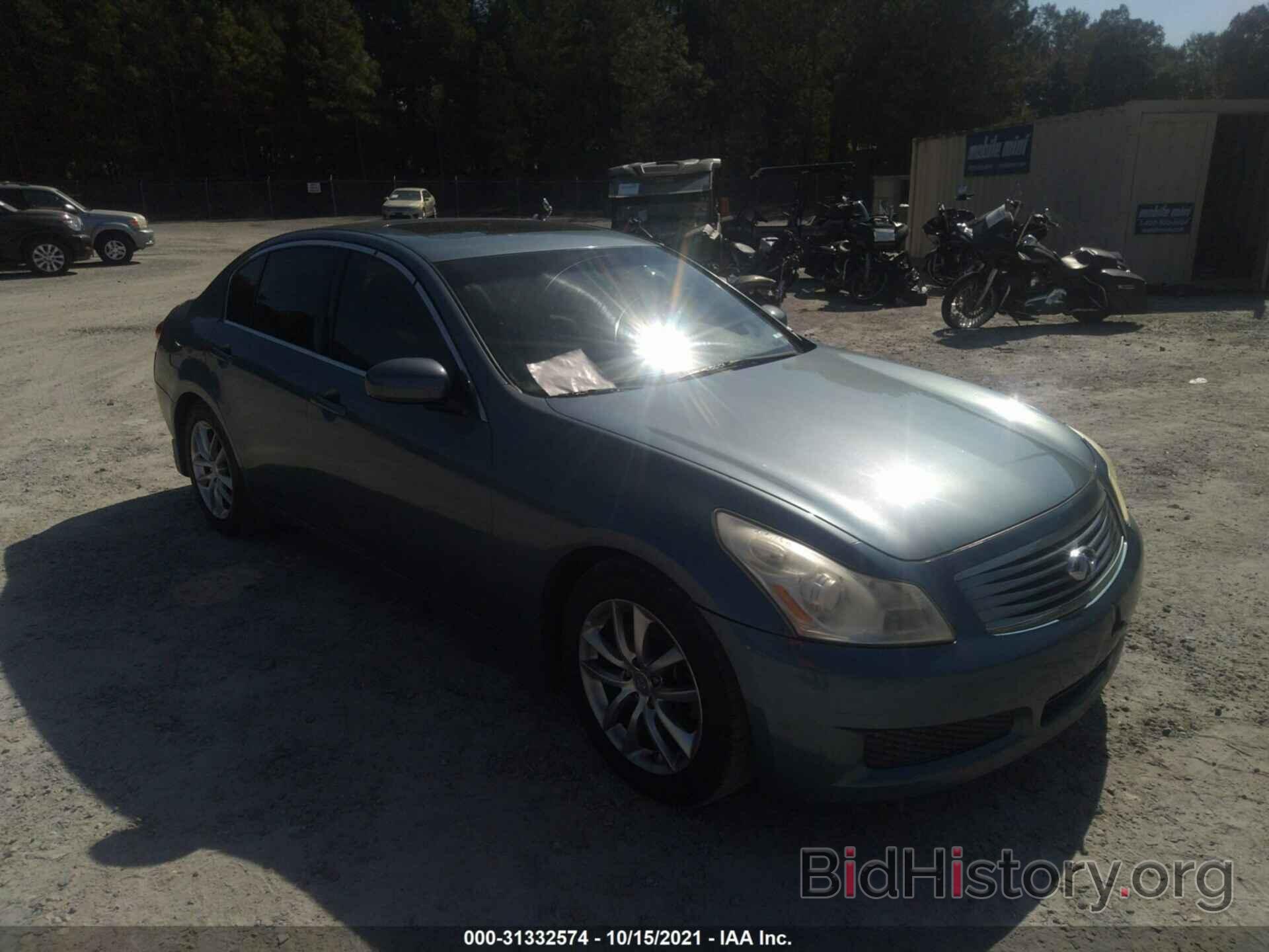 Фотография JNKBV61E77M703877 - INFINITI G35 SEDAN 2007