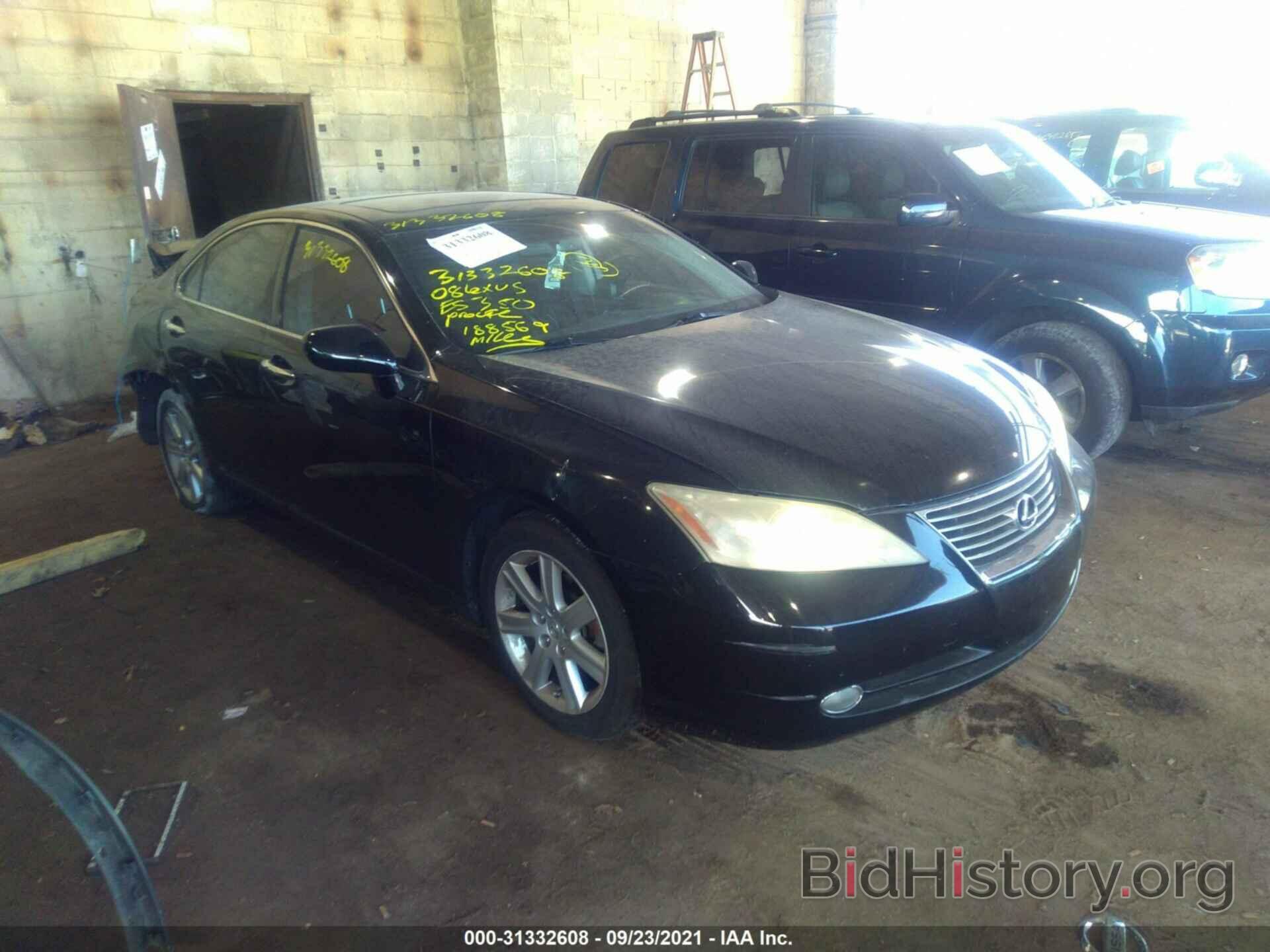 Photo JTHBJ46G182204063 - LEXUS ES 350 2008