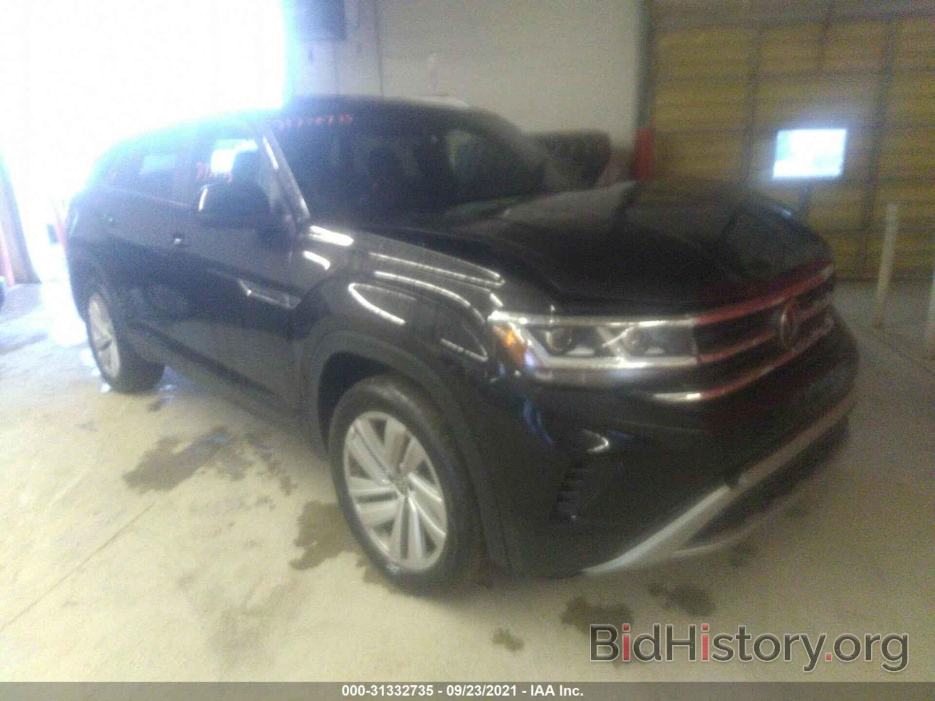 Photo 1V21E2CA0LC227082 - VOLKSWAGEN ATLAS CROSS SPORT 2020