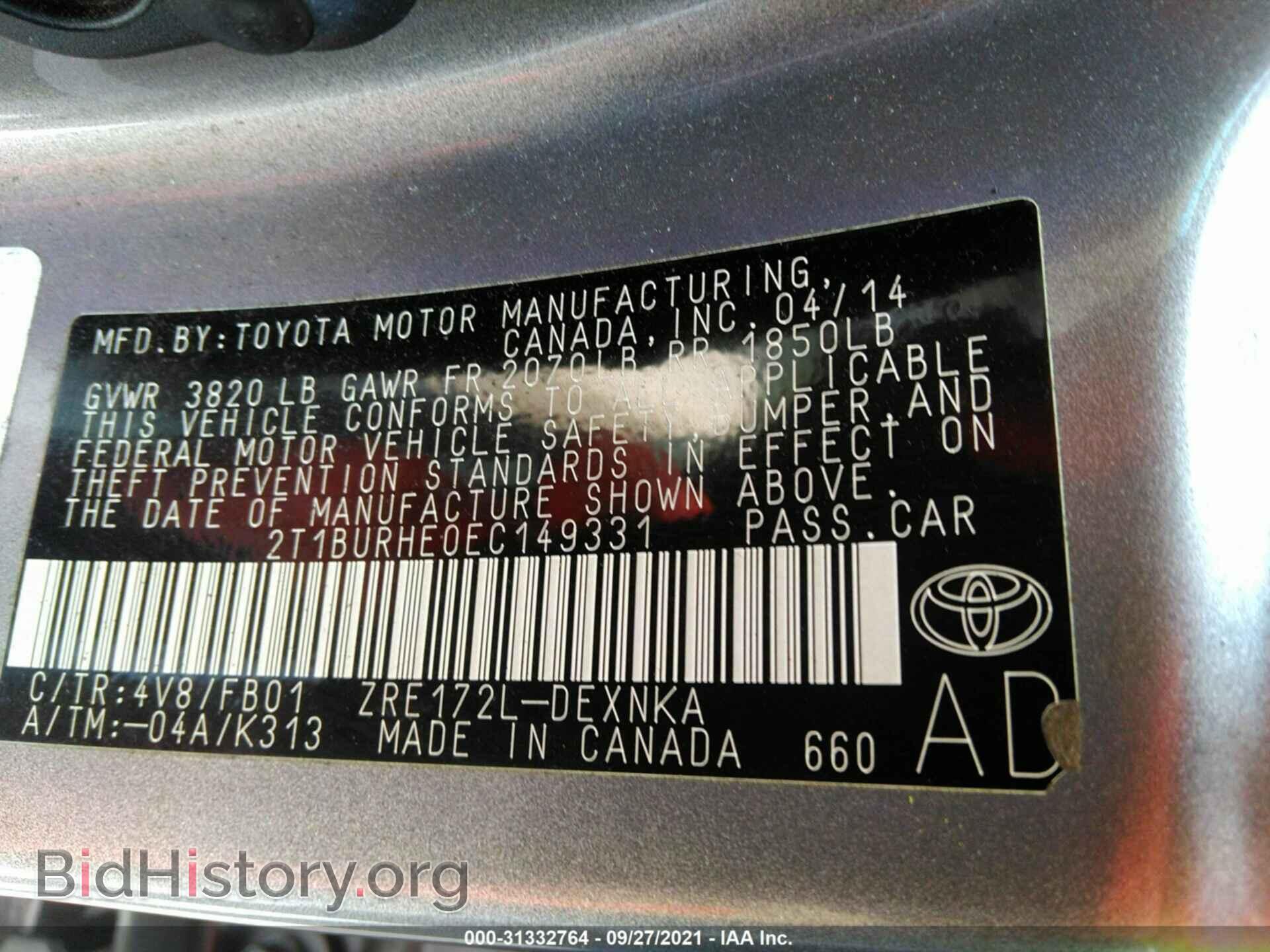 2014 TOYOTA COROLLA - VIN: 2T1BURHE0EC149331 - Фото 9