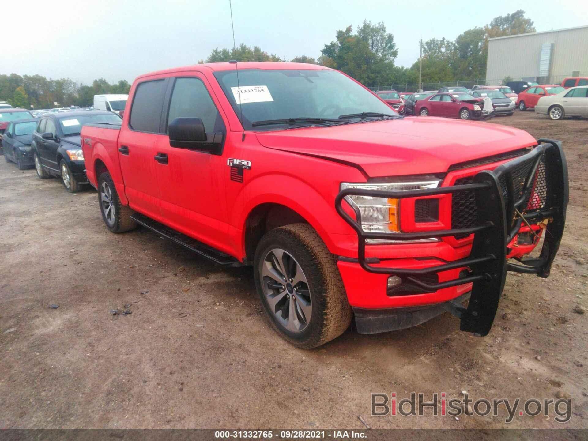 Фотография 1FTEW1EP3KFB95513 - FORD F-150 2019