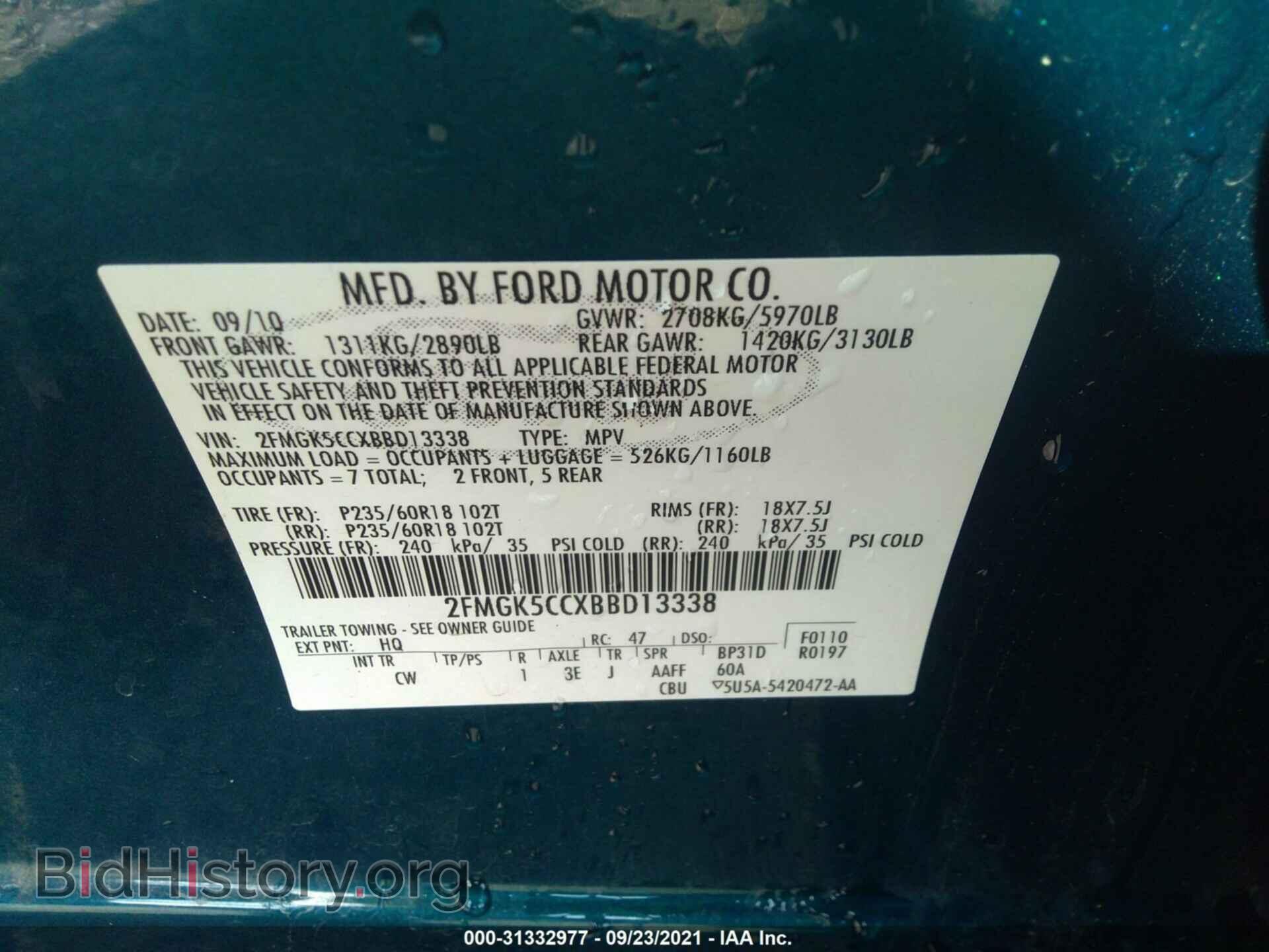 2011 FORD FLEX - VIN: 2FMGK5CCXBBD13338 - Photo 9