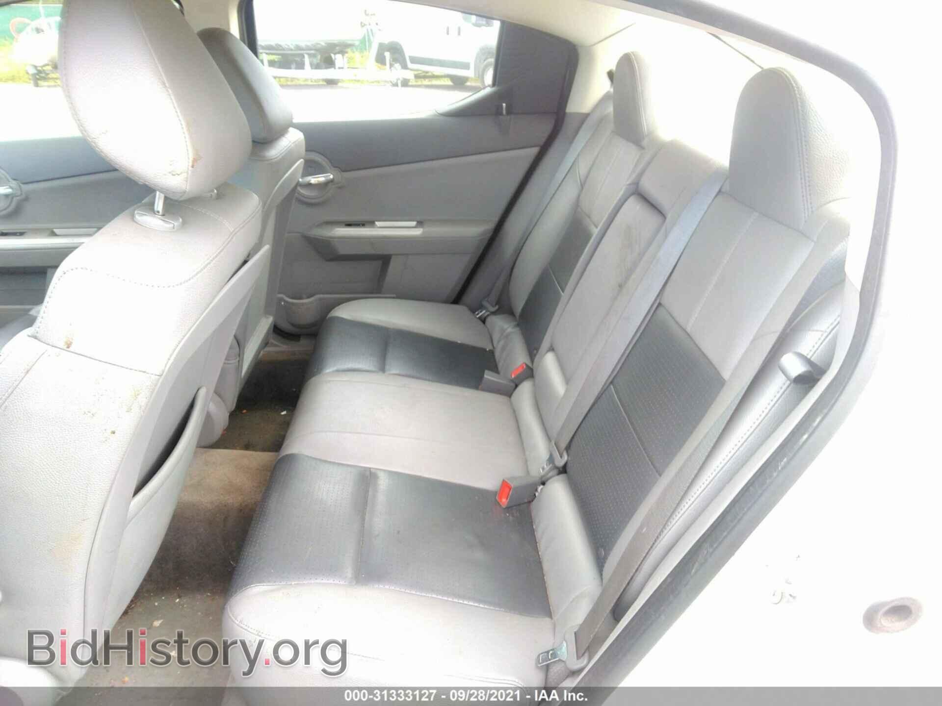 2008 DODGE AVENGER - VIN: 1B3LC56K38N227757 - Photo 8