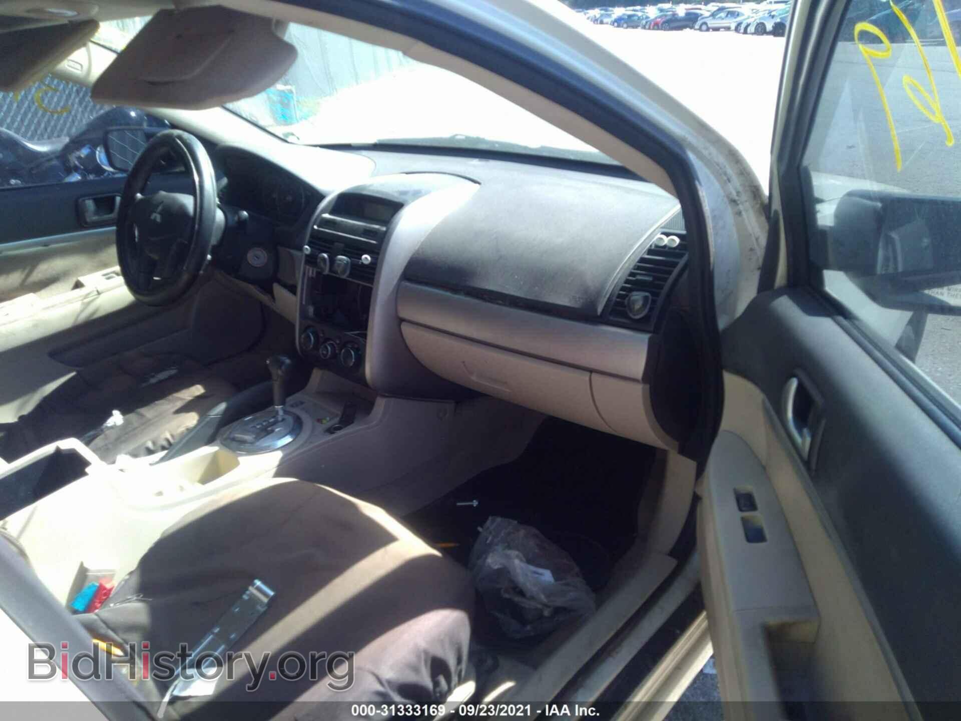 2008 MITSUBISHI GALANT - VIN: 4A3AB36F88E022724 - Фото 5