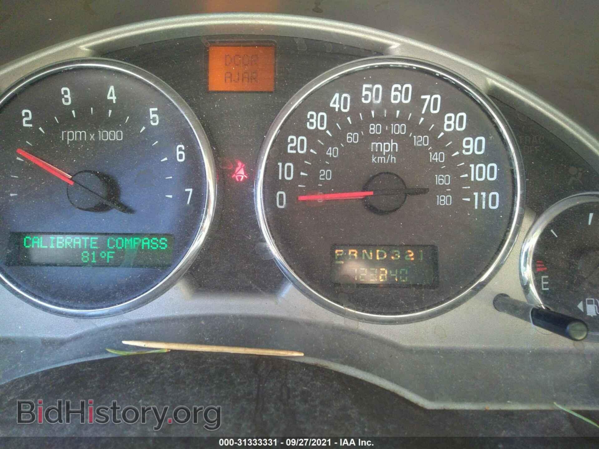 2007 BUICK RENDEZVOUS - VIN: 3G5DA03L37S575238 - Фото 7
