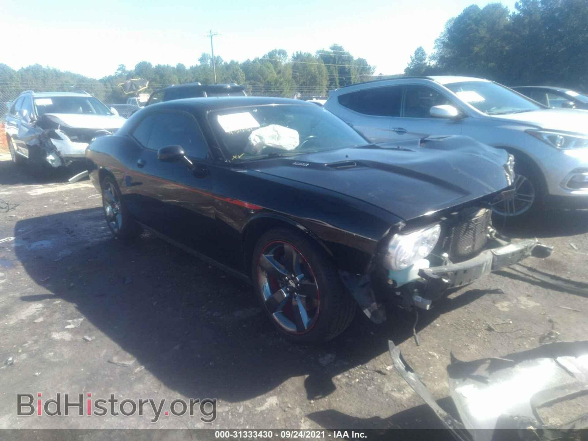 Фотография 2C3CDYBT8EH101575 - DODGE CHALLENGER 2014