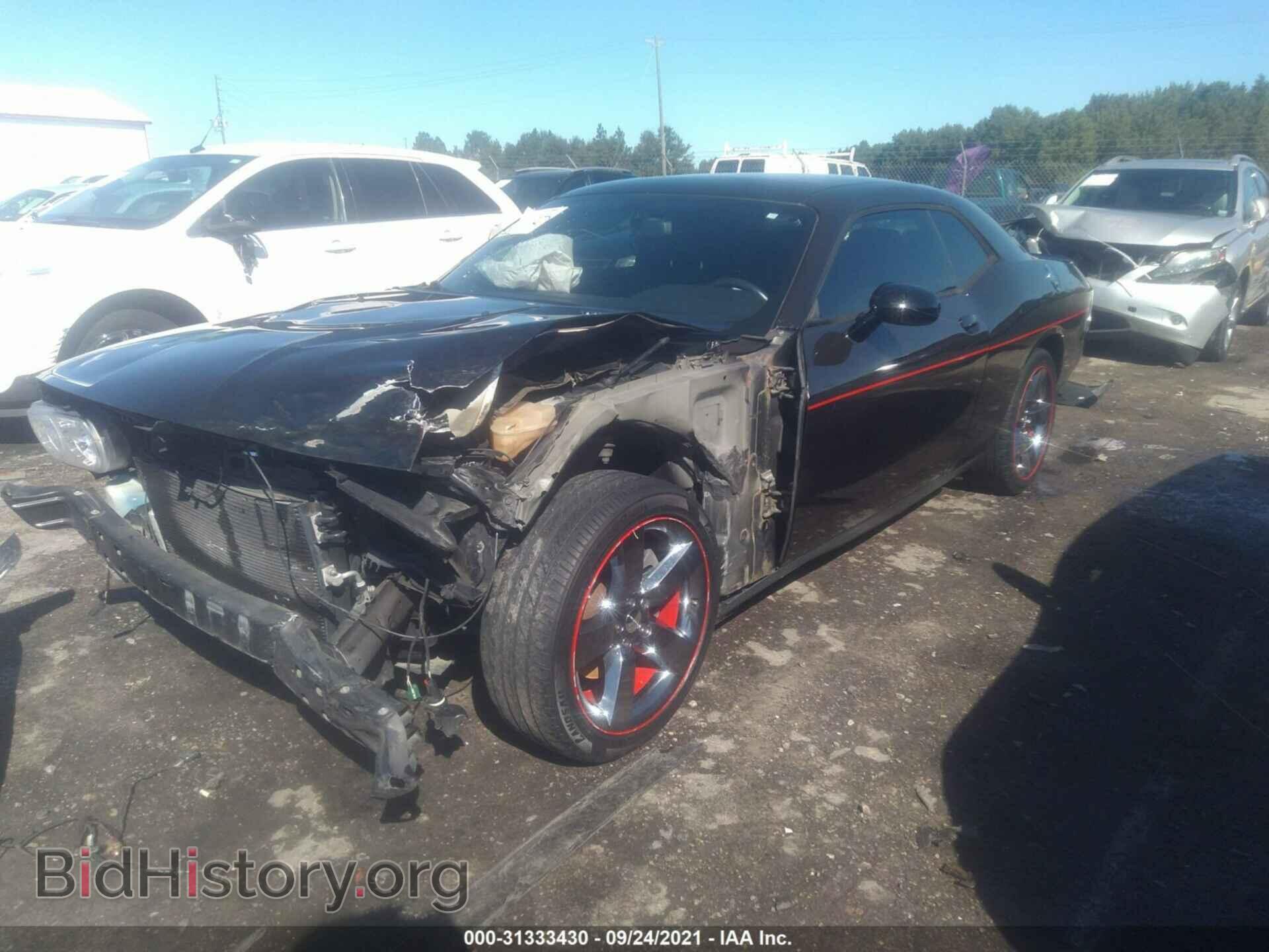 2014 DODGE CHALLENGER - VIN: 2C3CDYBT8EH101575 - Photo 2