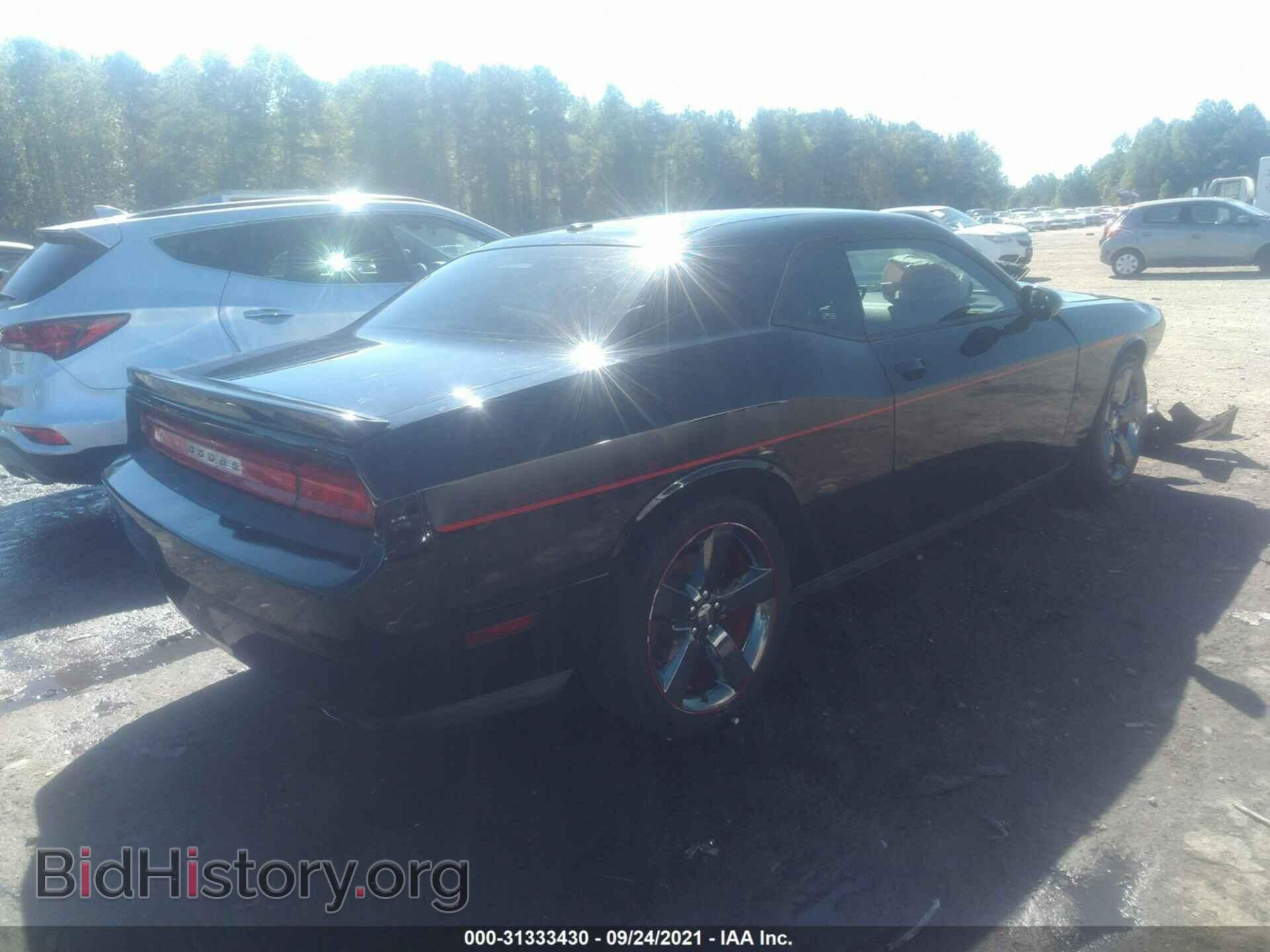 2014 DODGE CHALLENGER - VIN: 2C3CDYBT8EH101575 - Photo 4