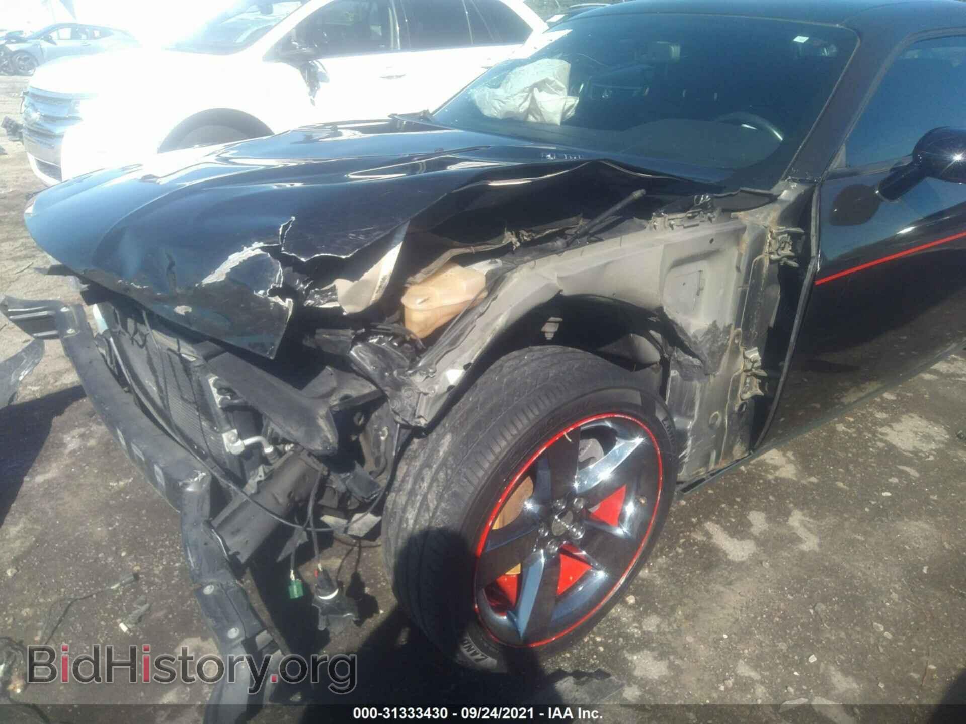 2014 DODGE CHALLENGER - VIN: 2C3CDYBT8EH101575 - Photo 6