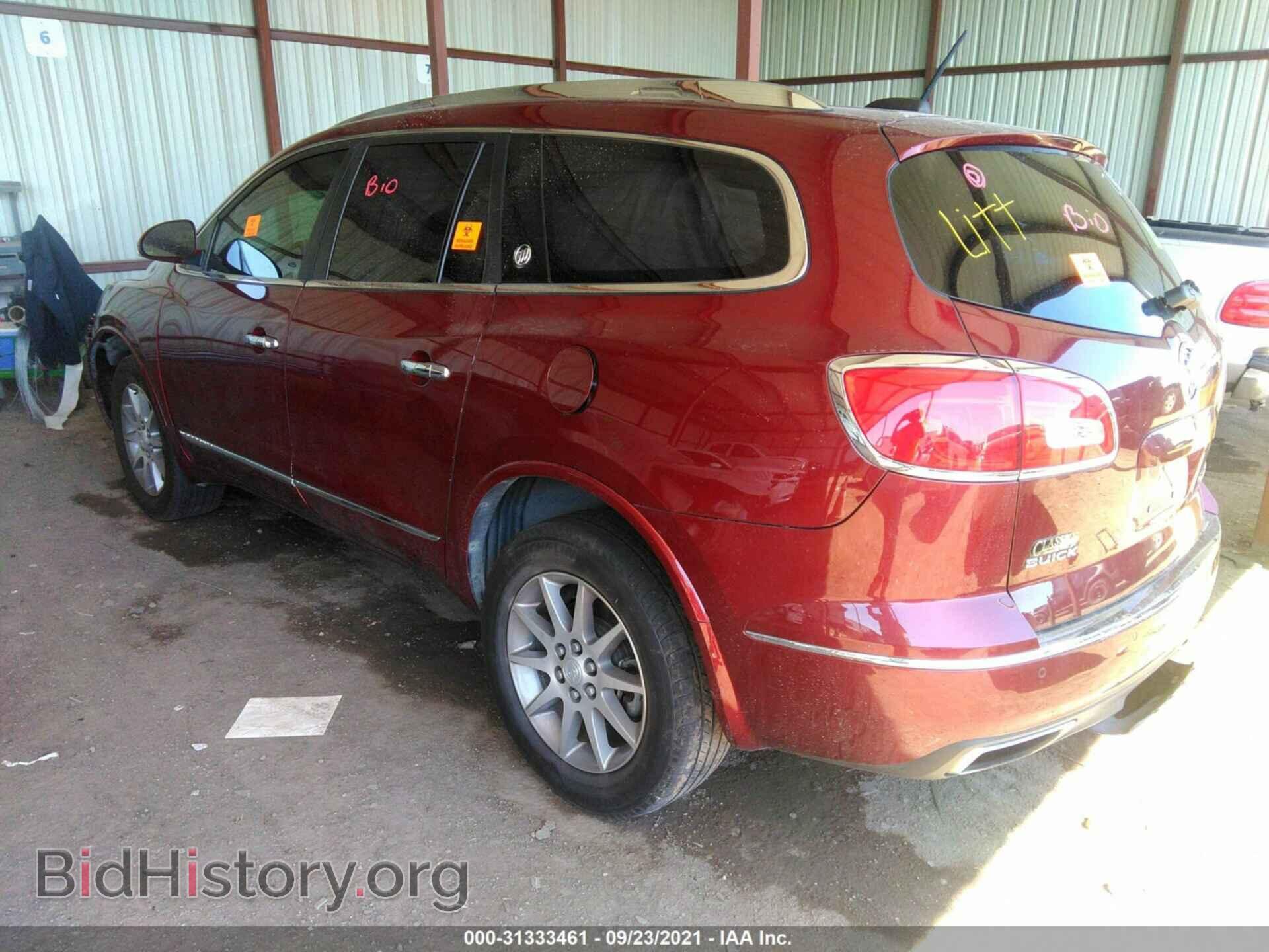 2016 BUICK ENCLAVE - VIN: 5GAKRBKD2GJ289088 - Фото 3