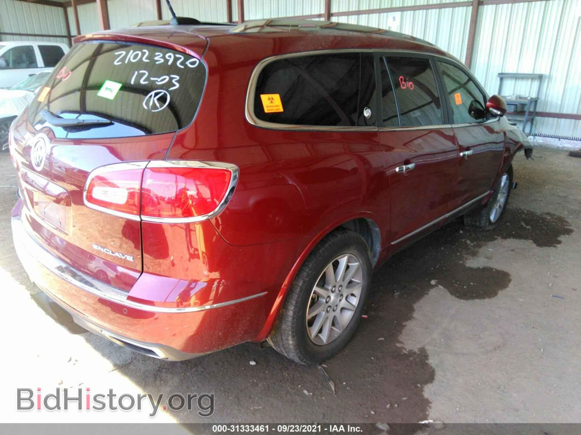 2016 BUICK ENCLAVE - VIN: 5GAKRBKD2GJ289088 - Фото 4