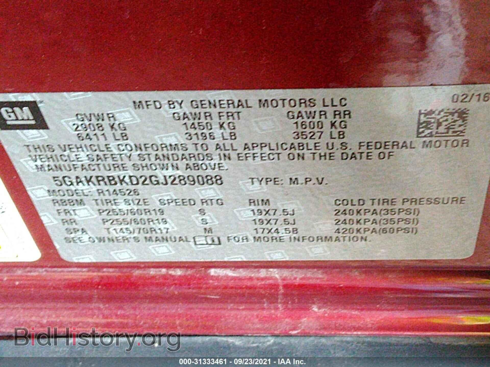 2016 BUICK ENCLAVE - VIN: 5GAKRBKD2GJ289088 - Фото 9