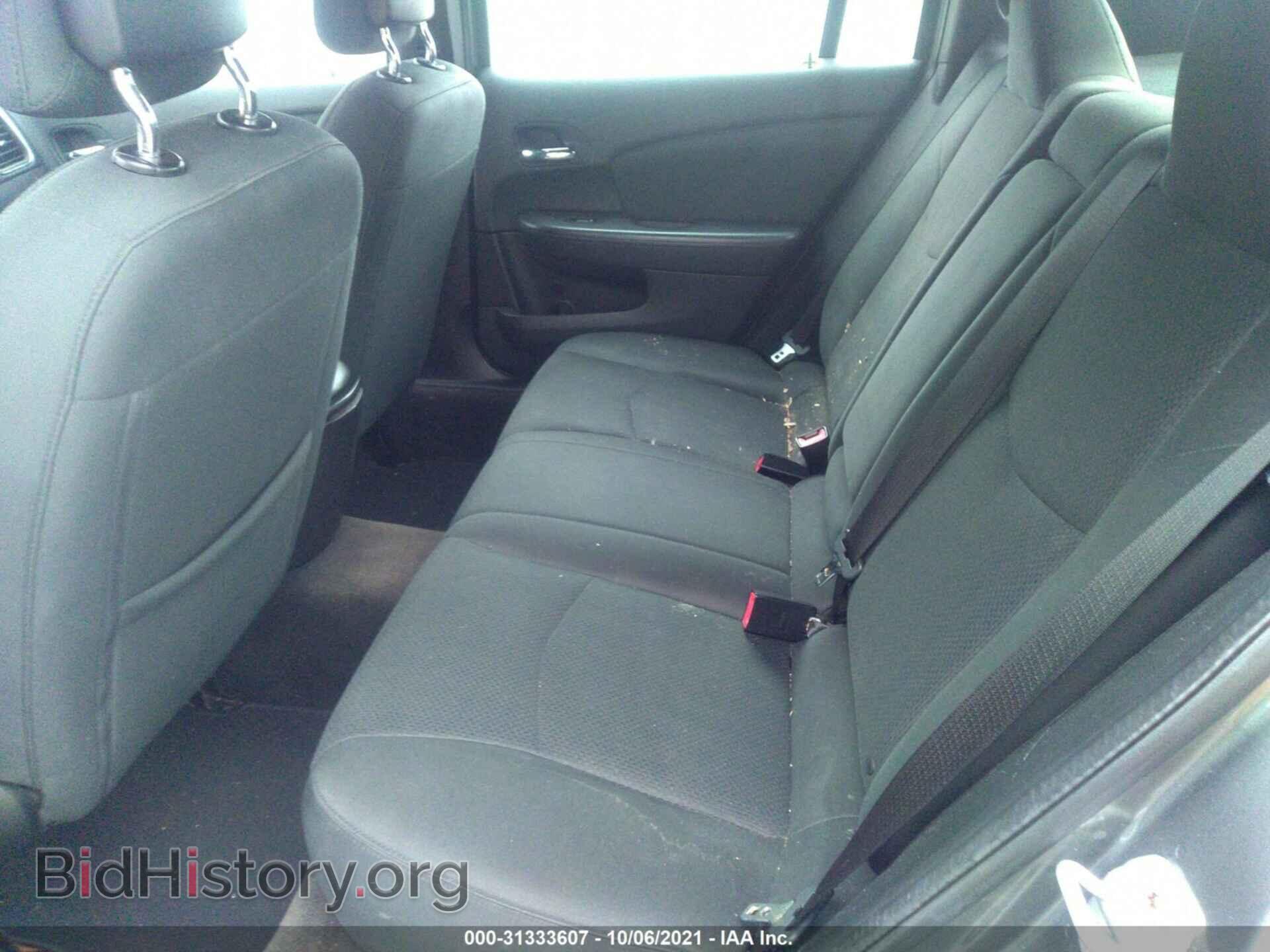 2012 CHRYSLER 200 - VIN: 1C3CCBBB3CN117615 - Photo 8