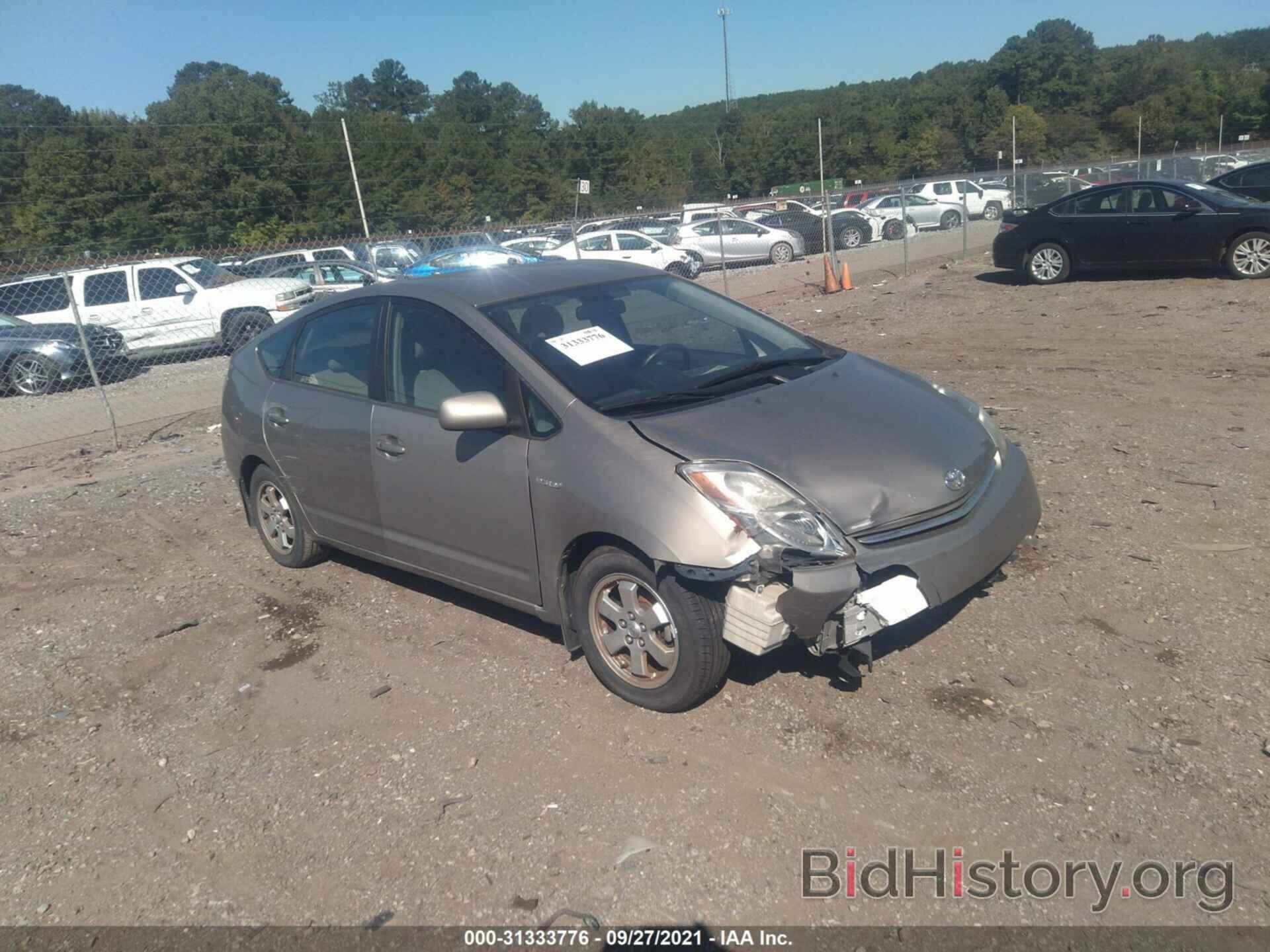 Photo JTDKB20U587795065 - TOYOTA PRIUS 2008