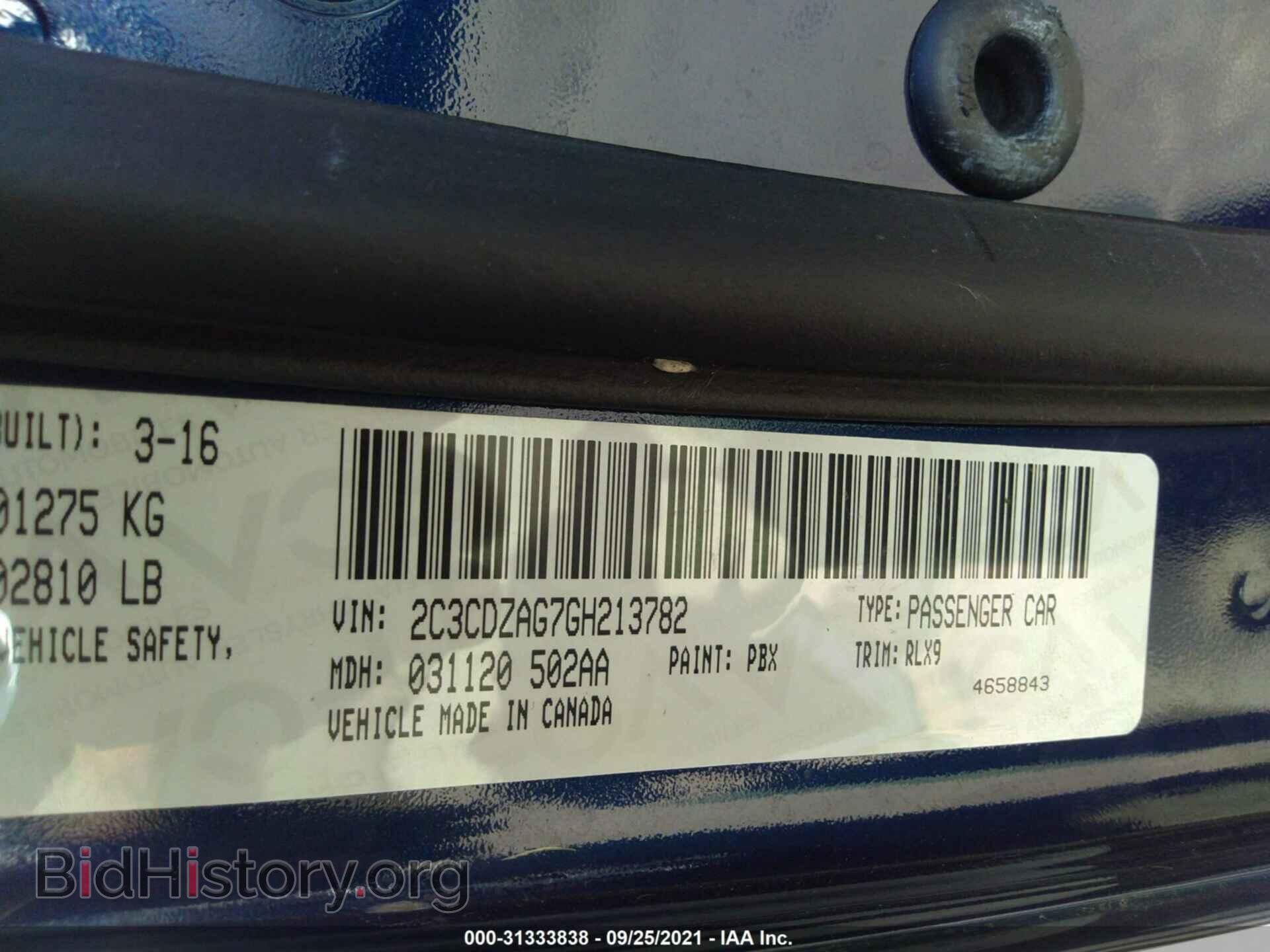 2016 DODGE CHALLENGER - VIN: 2C3CDZAG7GH213782 - Photo 9