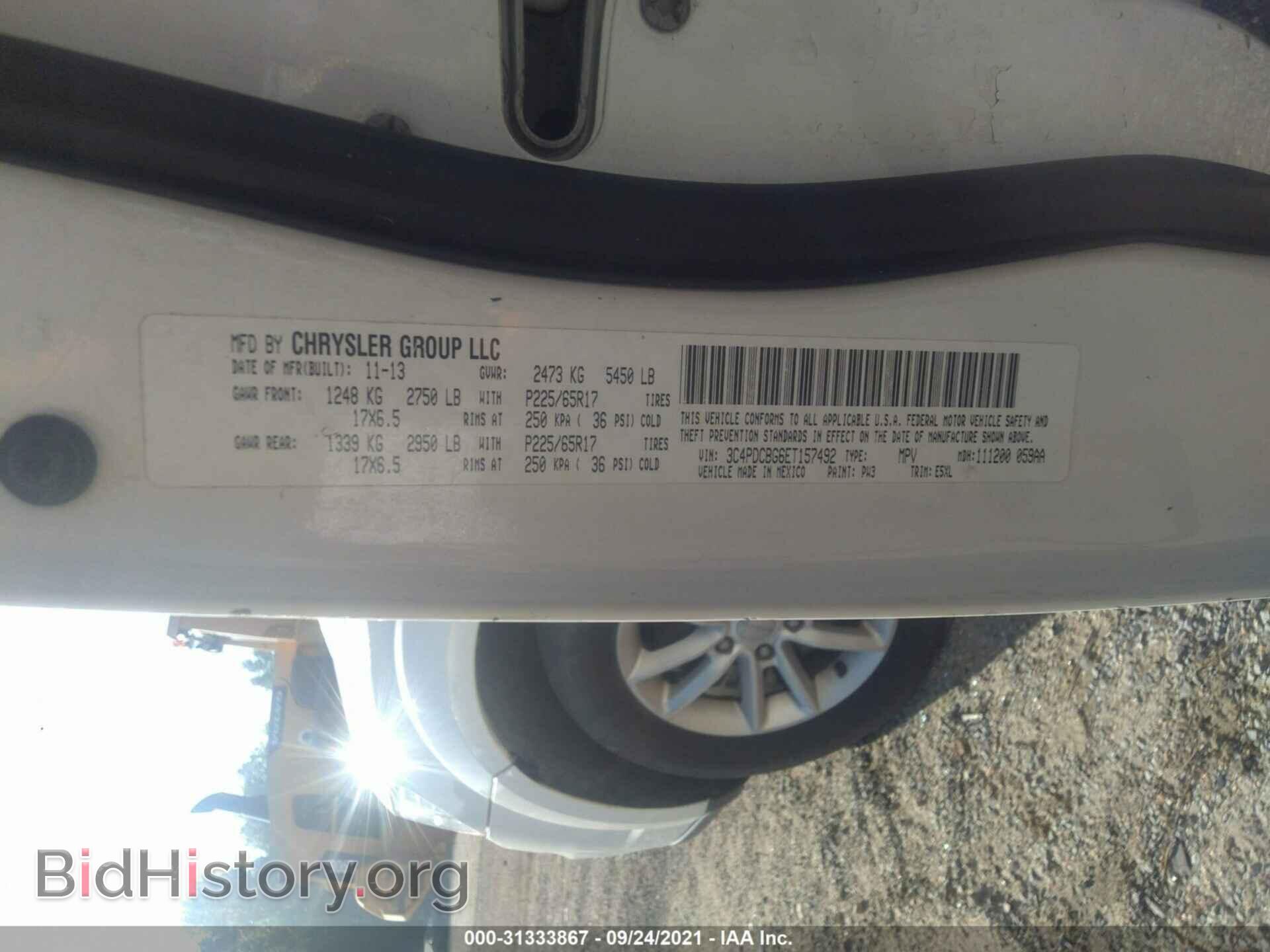 2014 DODGE JOURNEY - VIN: 3C4PDCBG6ET157492 - Фото 9