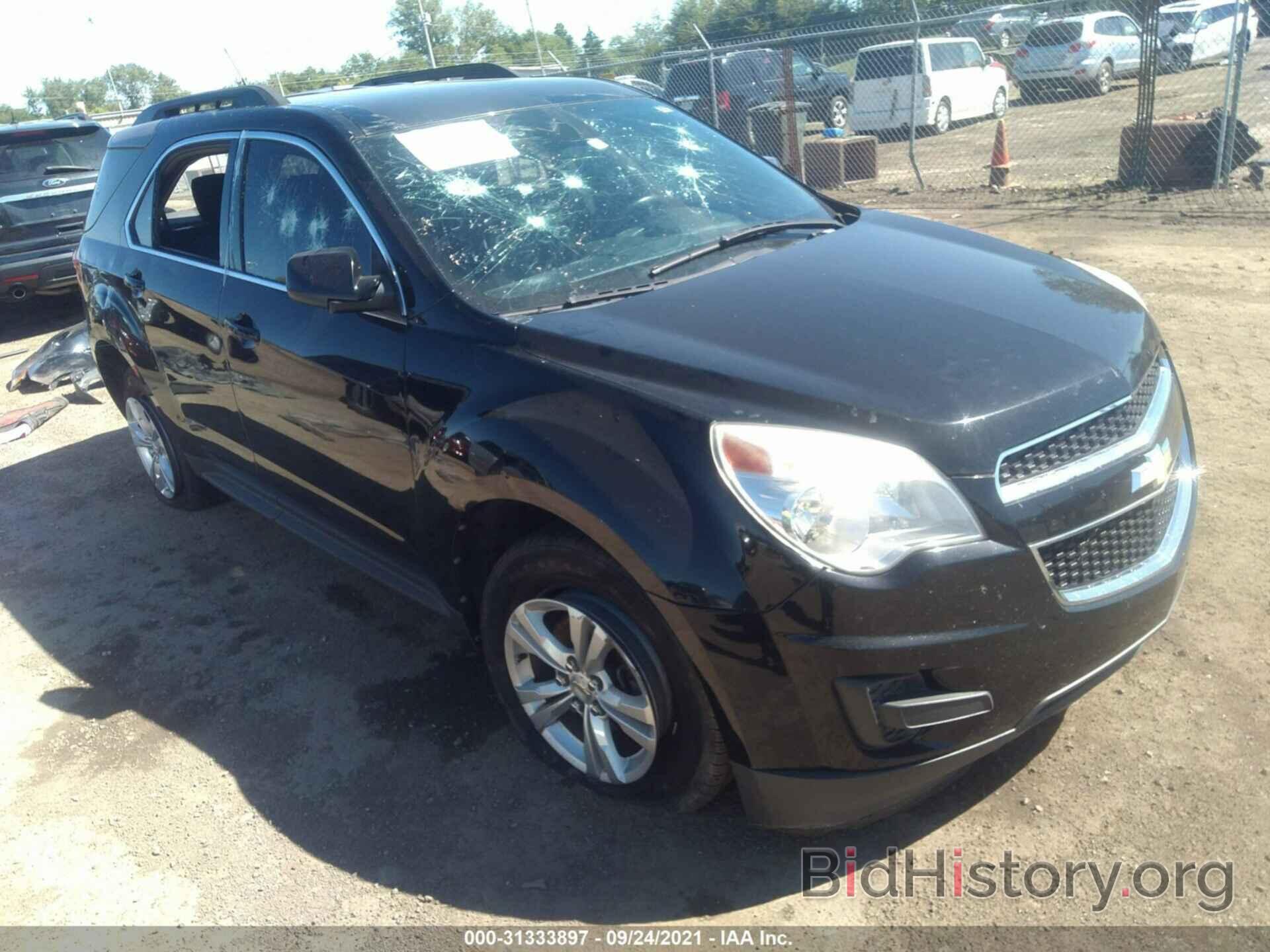 Фотография 2GNFLEEK1C6290065 - CHEVROLET EQUINOX 2012