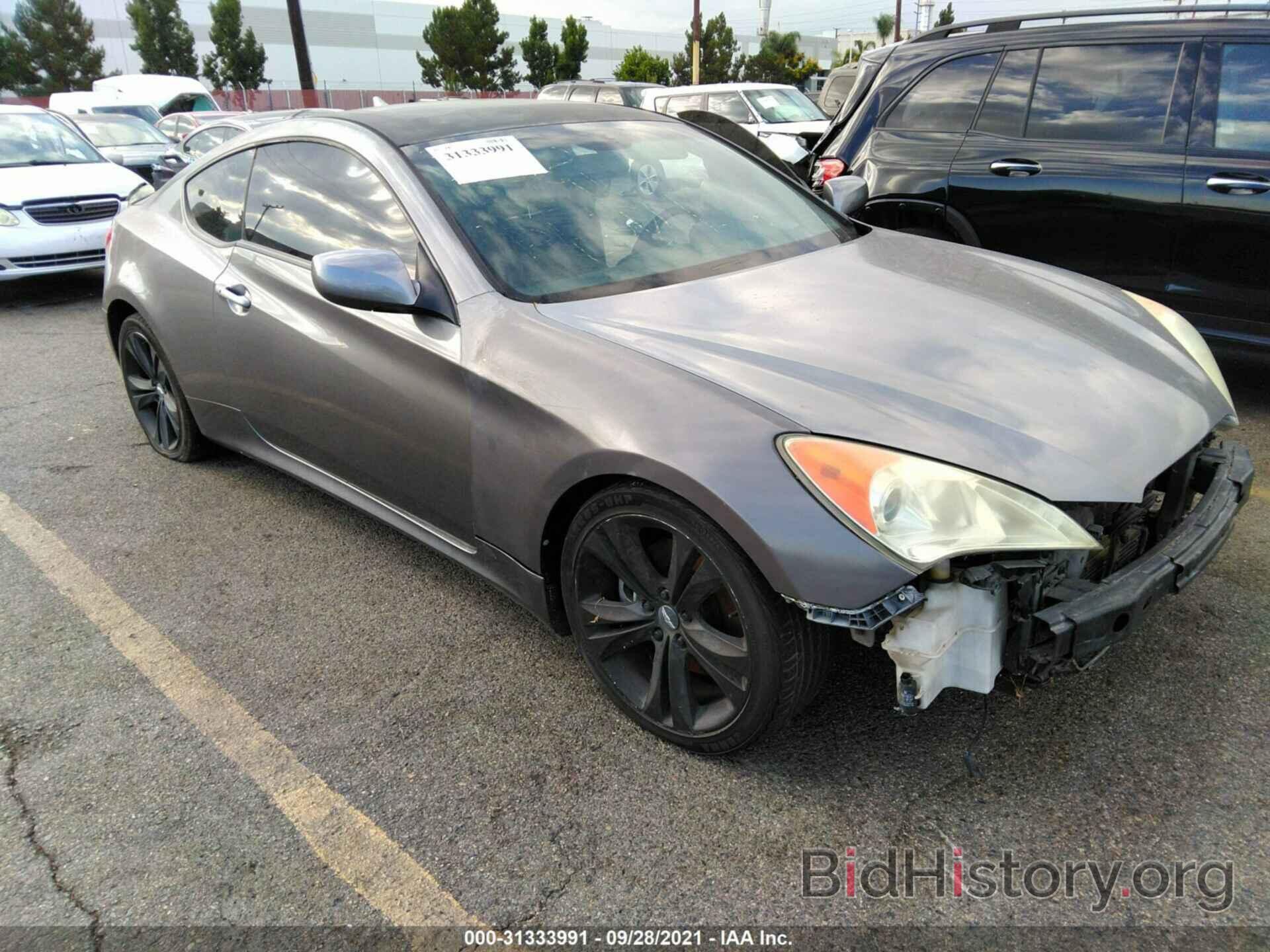 Photo KMHHT6KD7AU041468 - HYUNDAI GENESIS COUPE 2010