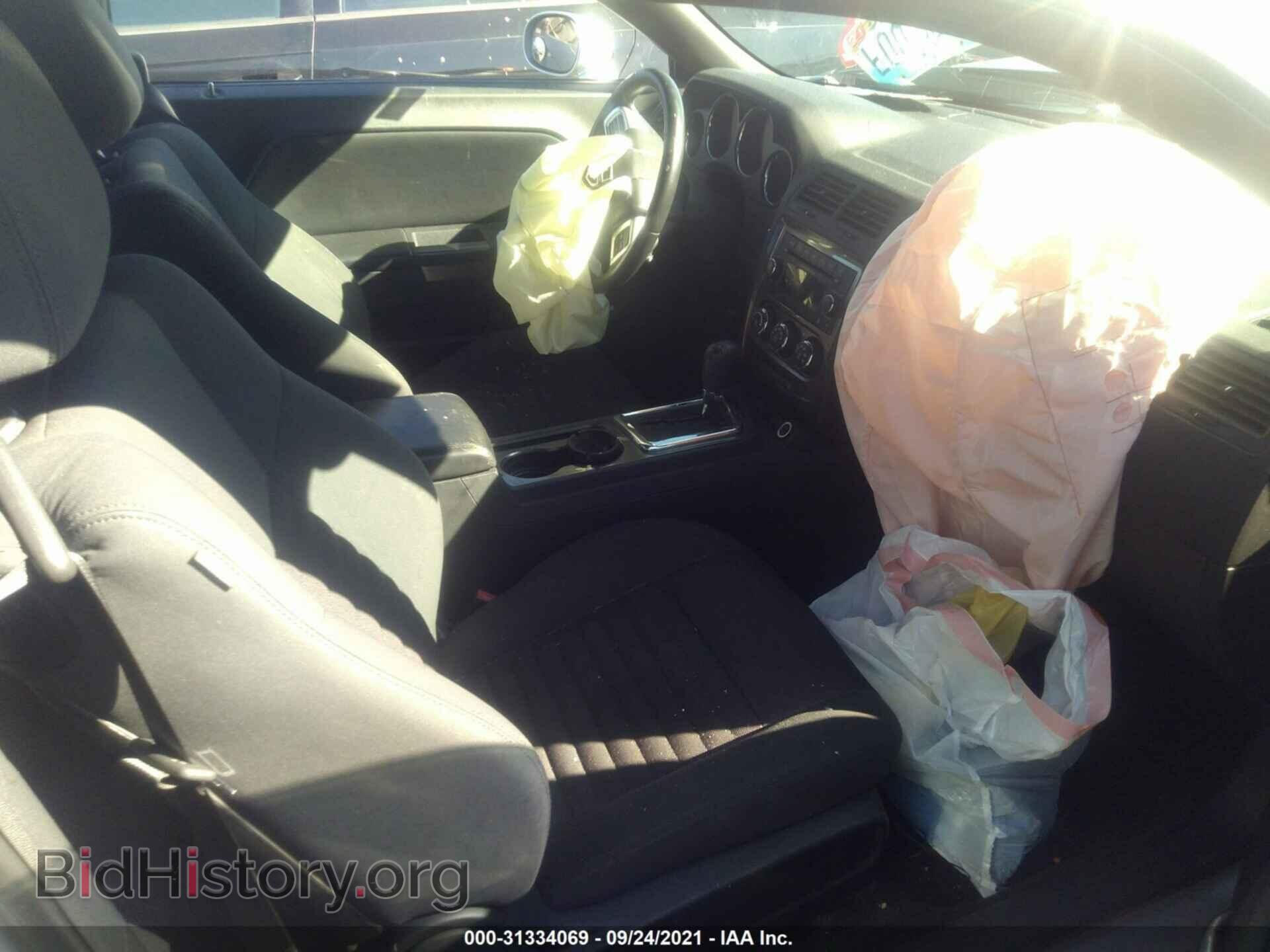 2012 DODGE CHALLENGER - VIN: 2C3CDYAG1CH228198 - Фото 5