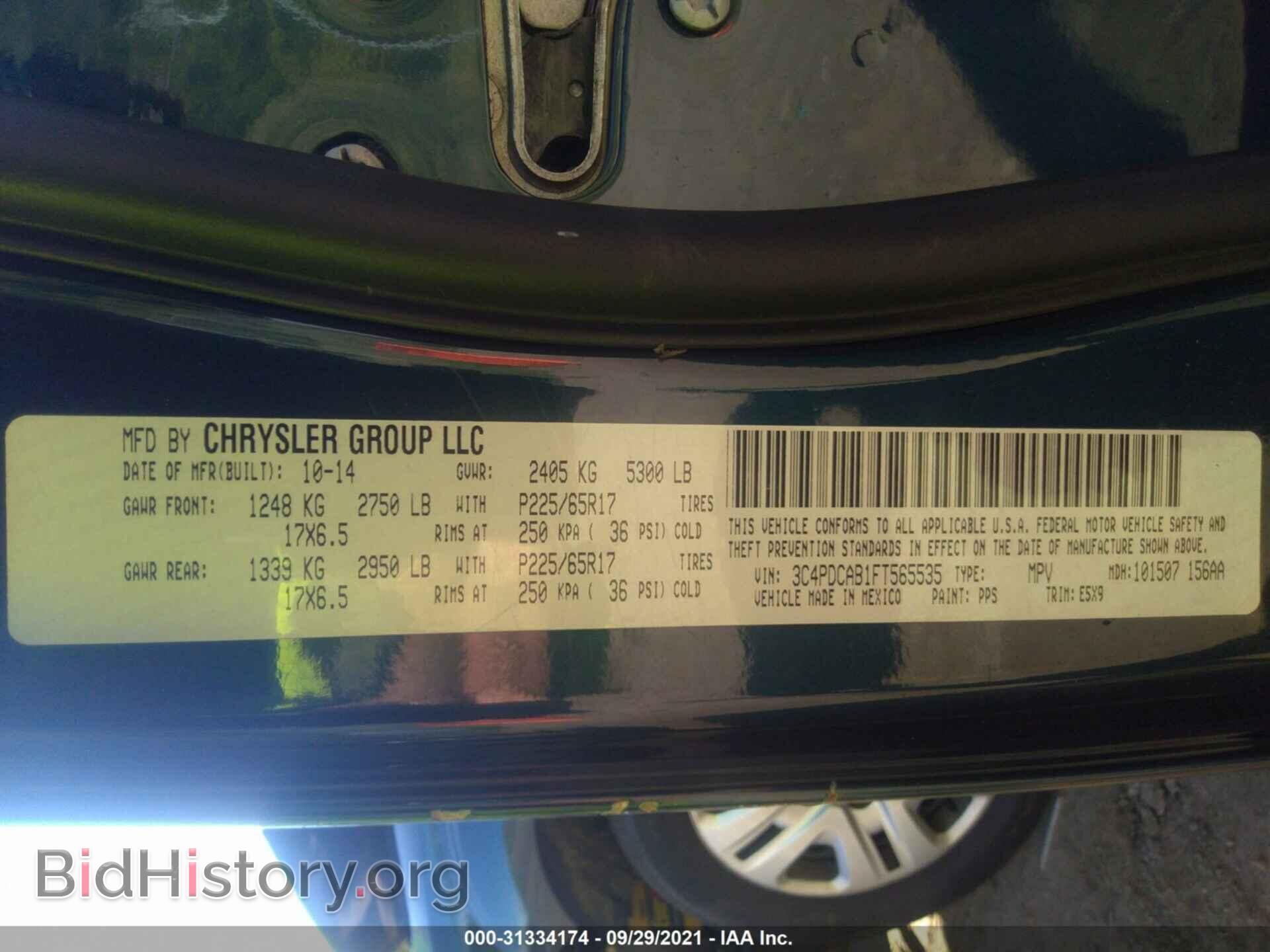 2015 DODGE JOURNEY - VIN: 3C4PDCAB1FT565535 - Фото 9