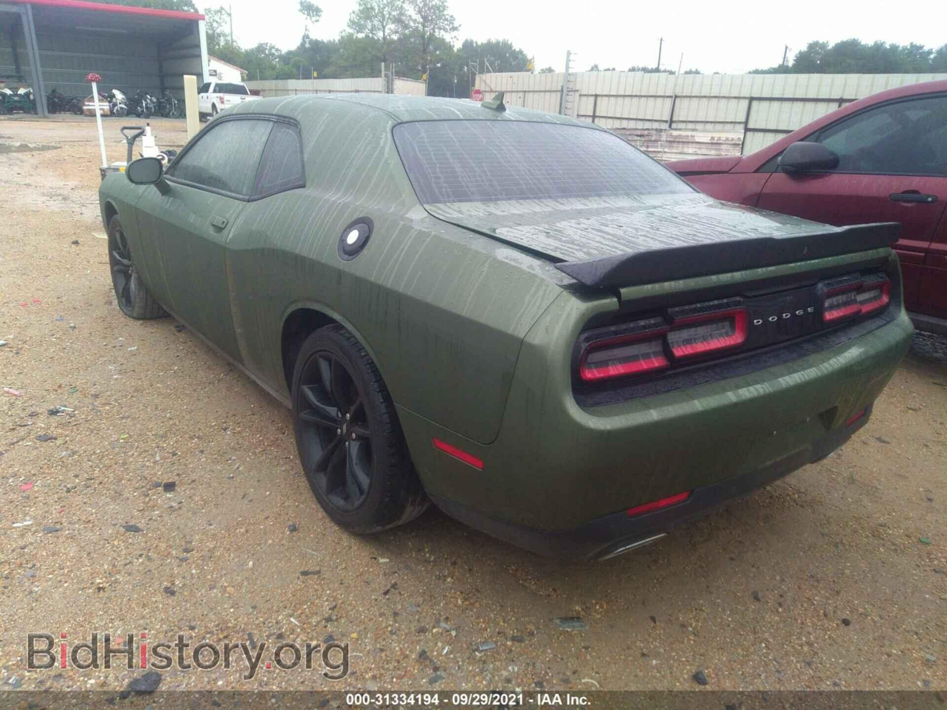 2018 DODGE CHALLENGER - VIN: 2C3CDZAG5JH161852 - Photo 3