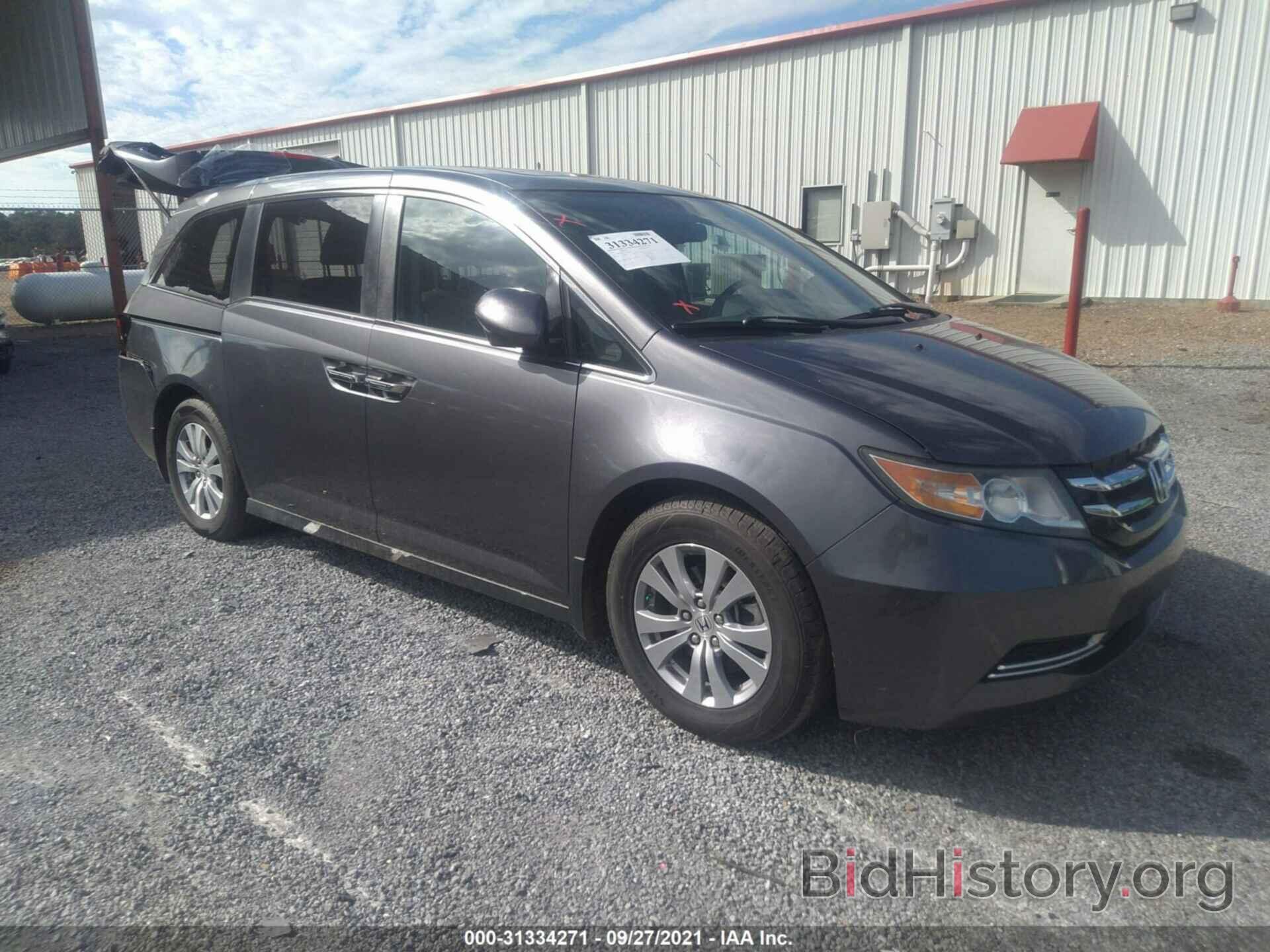 Фотография 5FNRL5H65GB051851 - HONDA ODYSSEY 2016