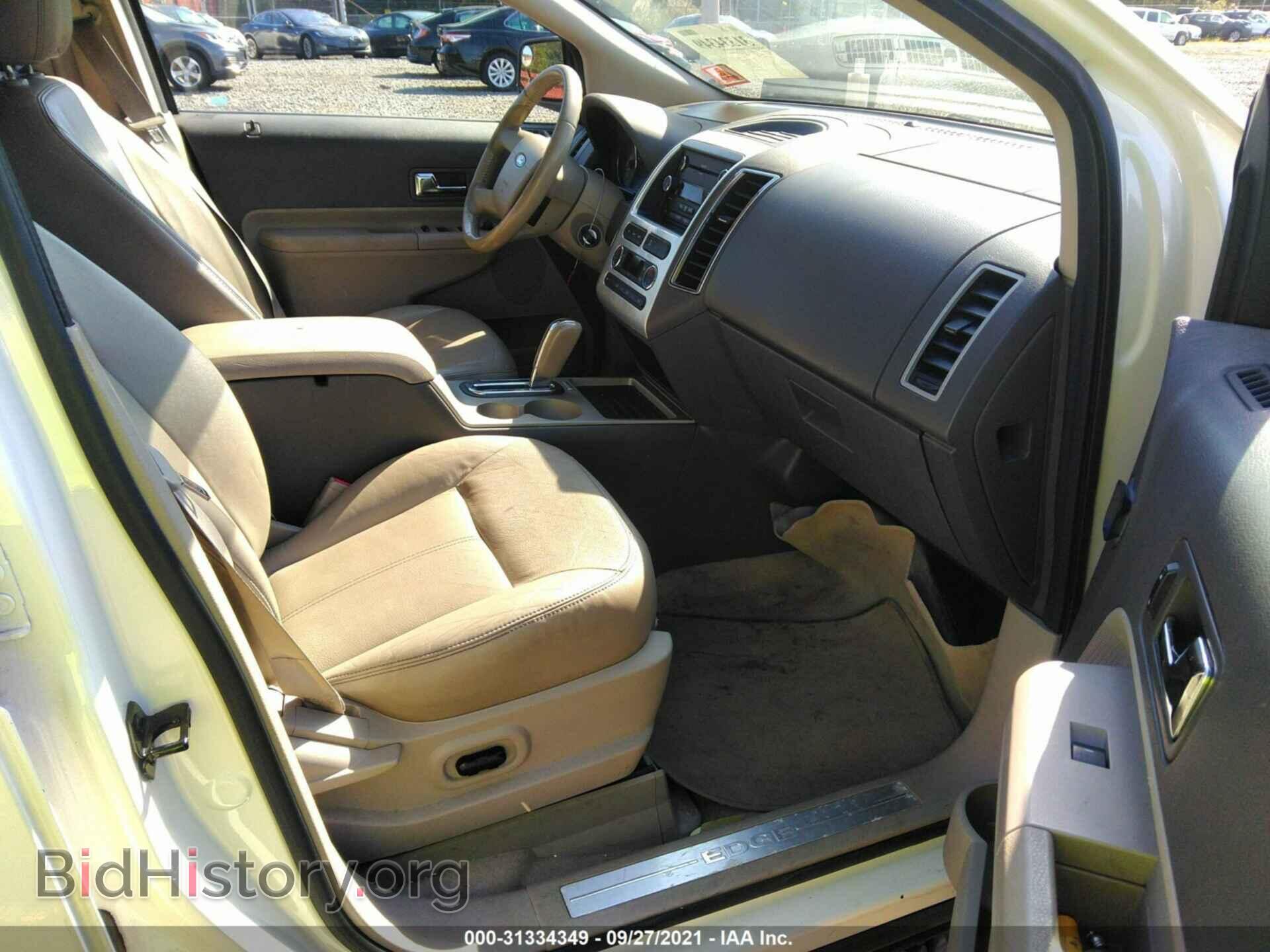 2008 FORD EDGE - VIN: 2FMDK49C68BB43377 - Photo 5