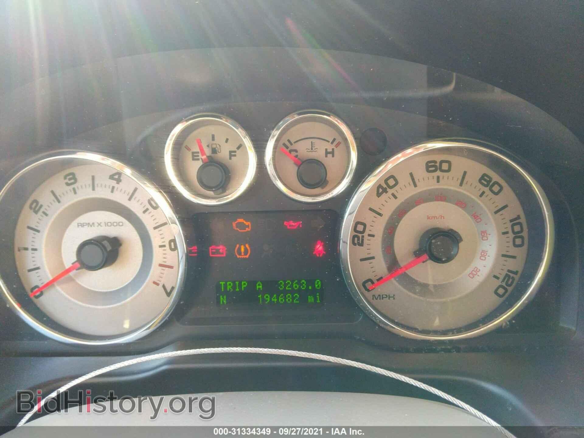2008 FORD EDGE - VIN: 2FMDK49C68BB43377 - Photo 7