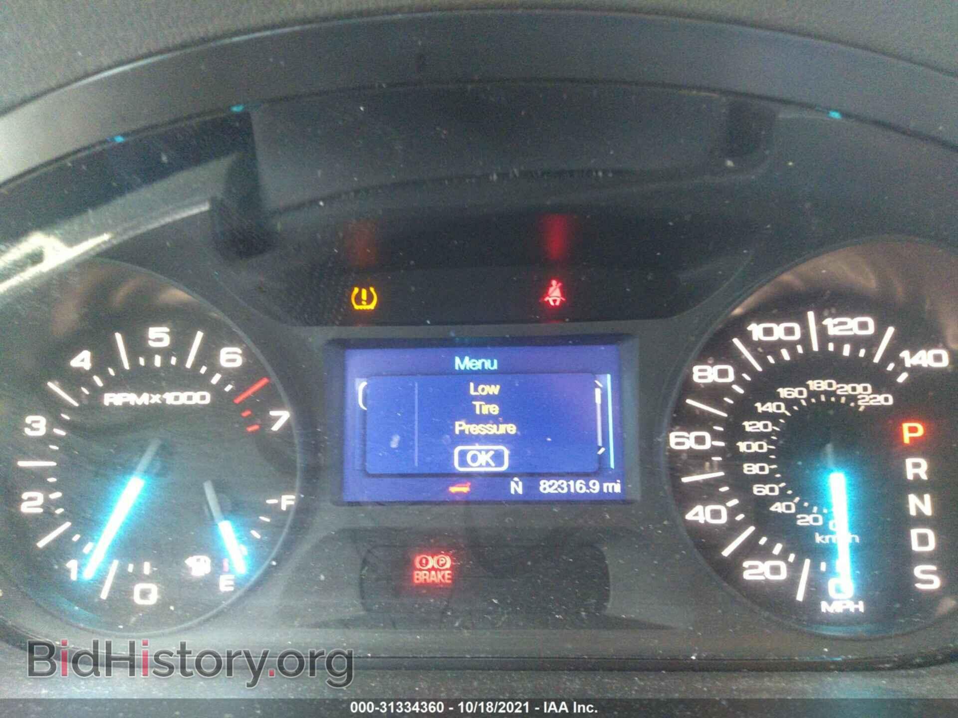 2013 FORD EDGE - VIN: 2FMDK3JC4DBC15936 - Photo 7