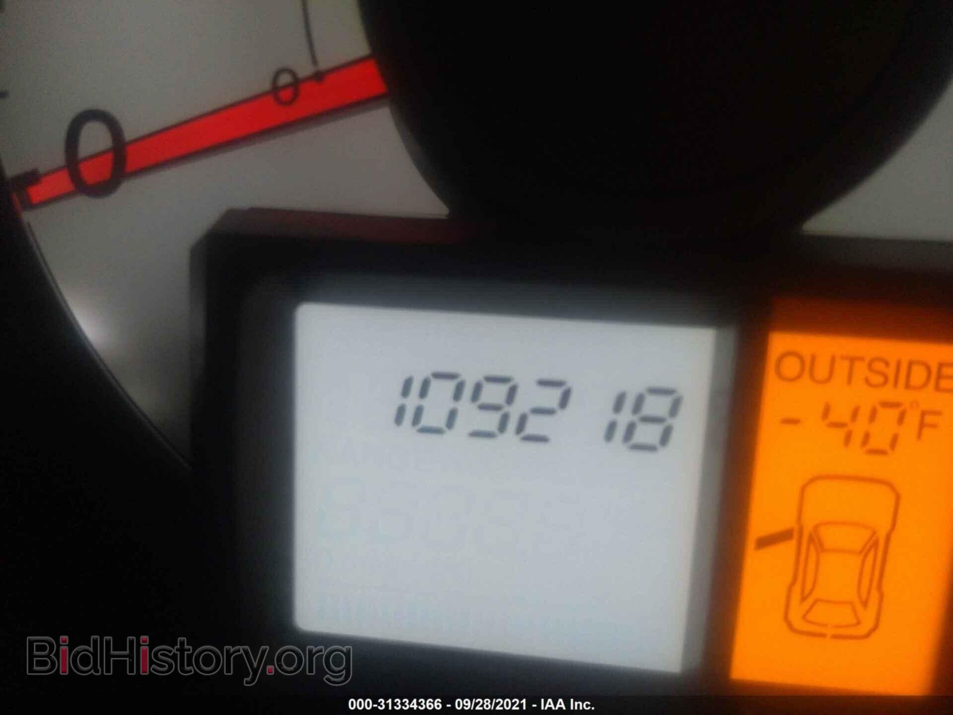 2011 HONDA PILOT - VIN: 5FNYF4H45BB019129 - Photo 7