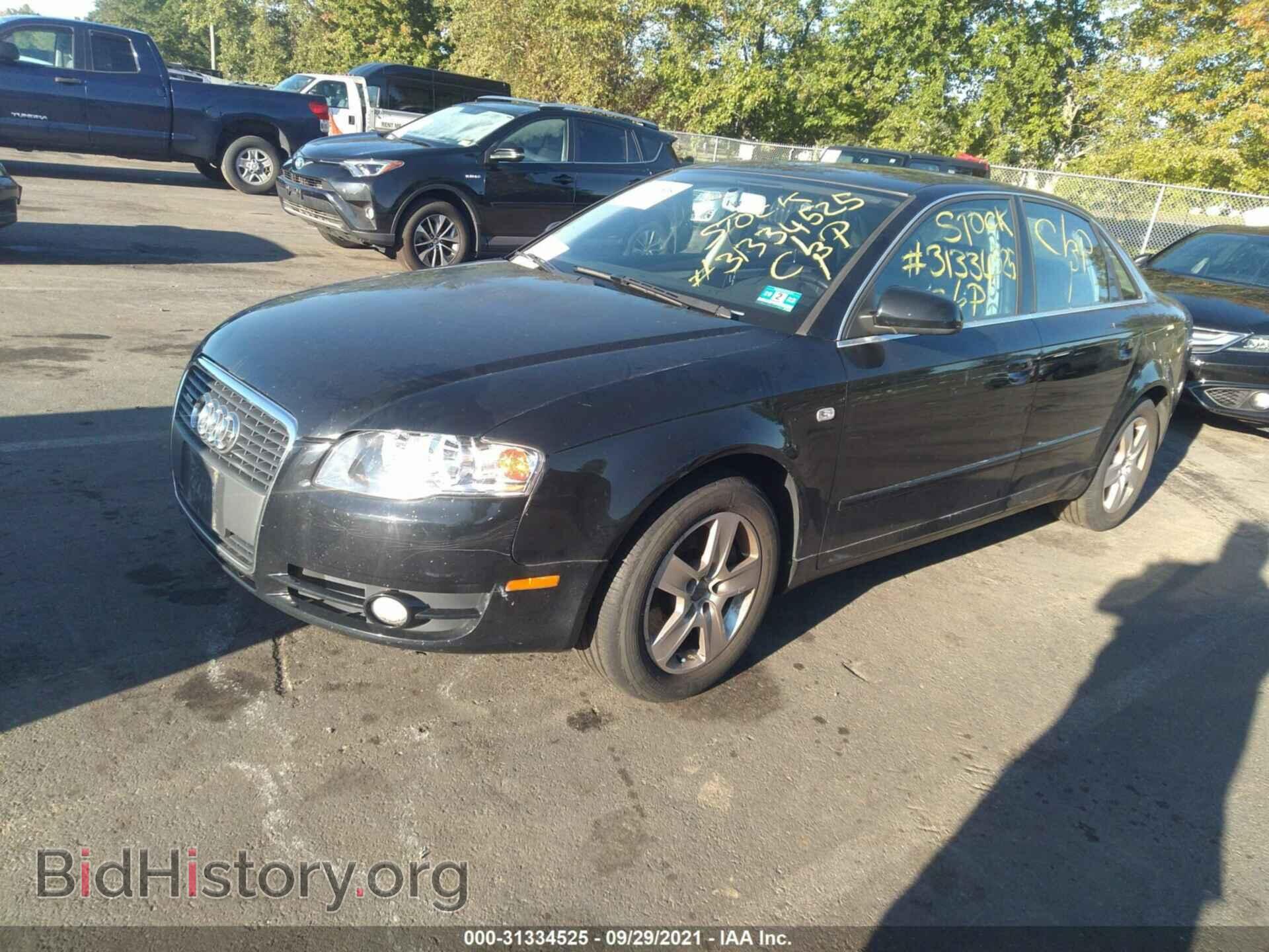 2006 AUDI A4 - VIN: WAUDF78E16A120303 - Фото 2