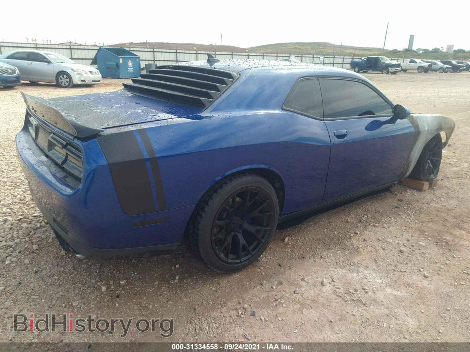 2019 DODGE CHALLENGER - VIN: 2C3CDZAG9KH596312 - Photo 4