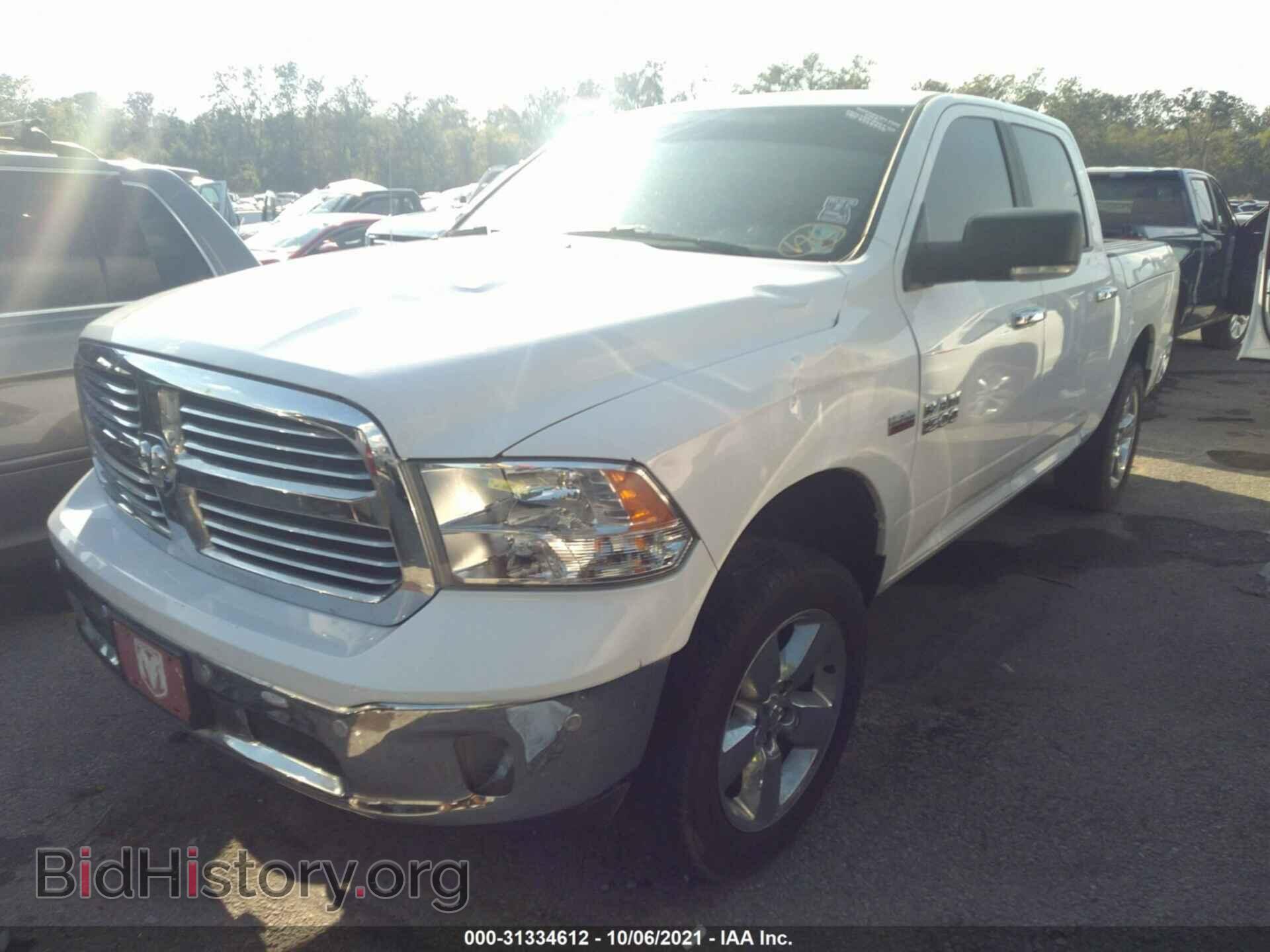 2017 RAM 1500 - VIN: 1C6RR7LT0HS633844 - Фото 2