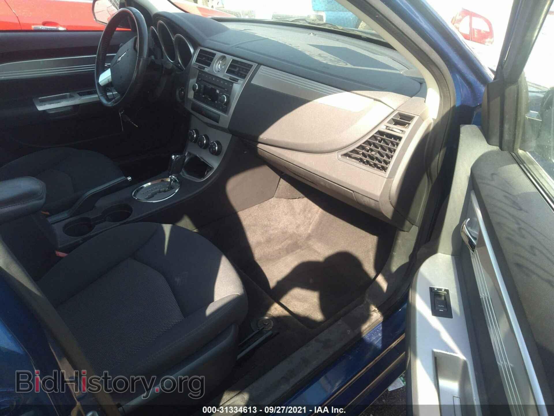 2009 CHRYSLER SEBRING - VIN: 1C3LC56B79N537379 - Фото 5