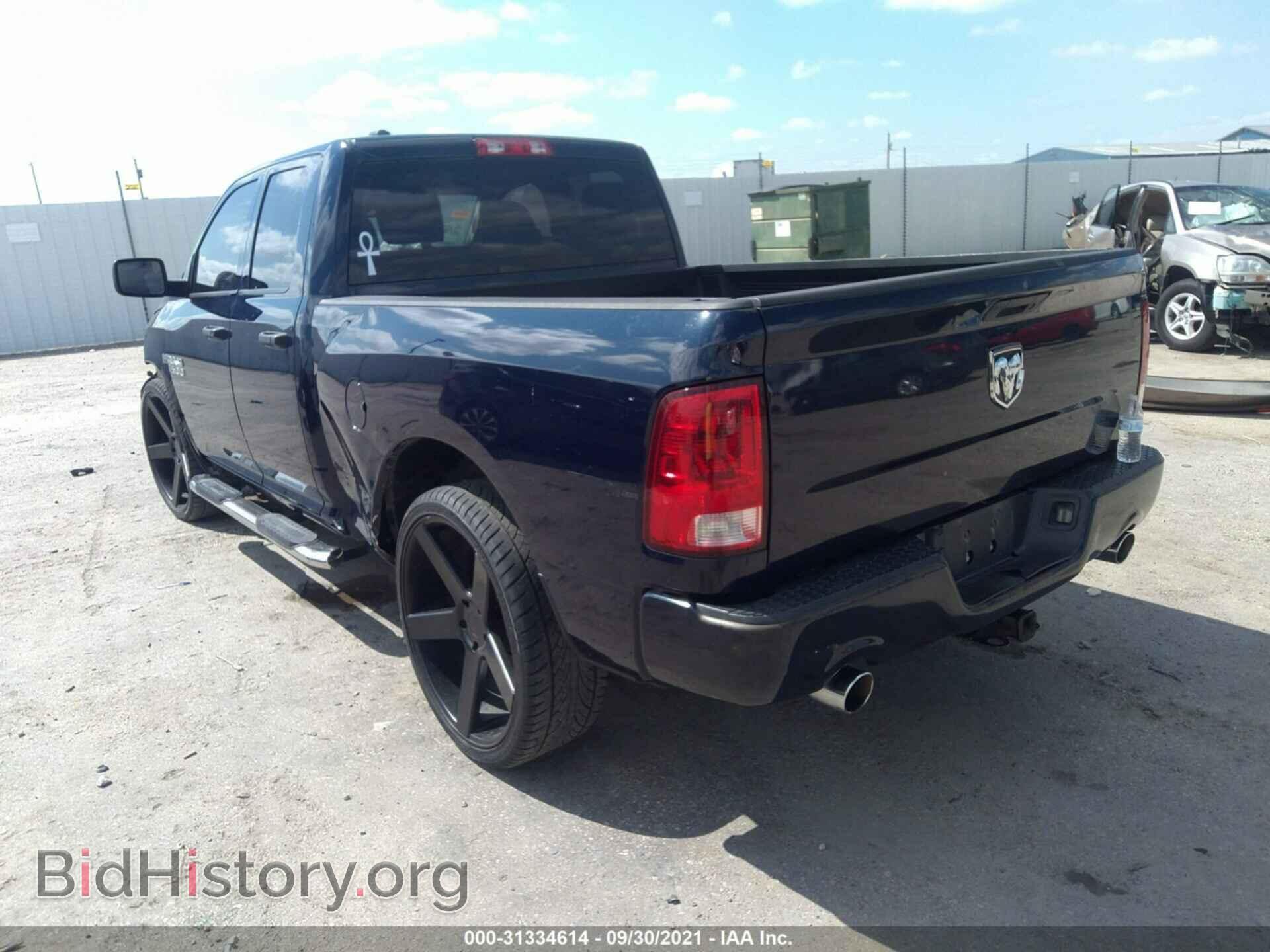 2014 RAM 1500 - VIN: 1C6RR6FT7ES148702 - Photo 3
