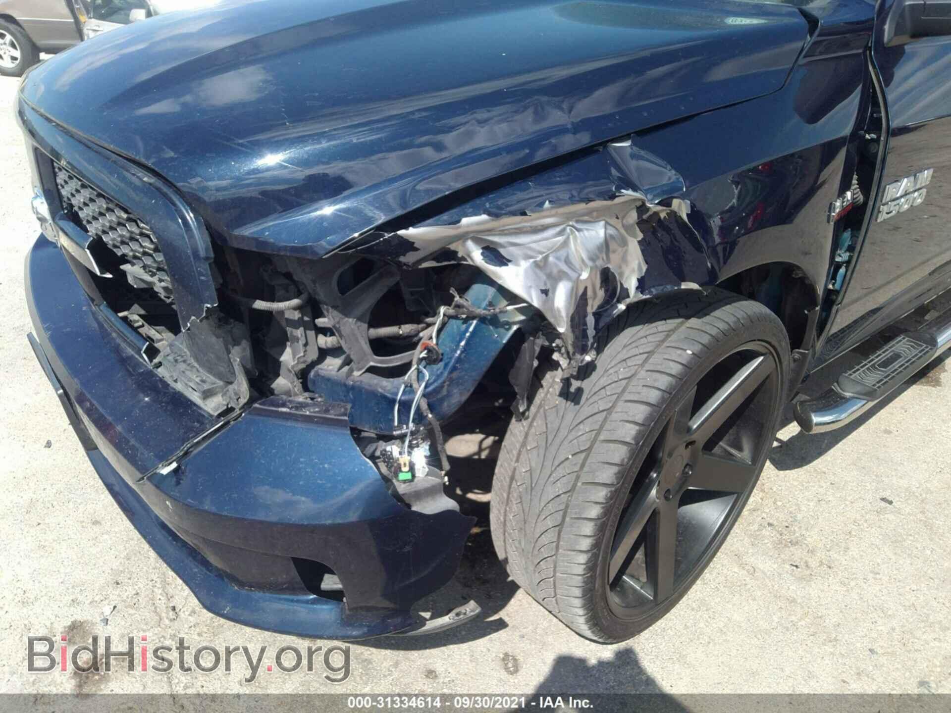 2014 RAM 1500 - VIN: 1C6RR6FT7ES148702 - Photo 6
