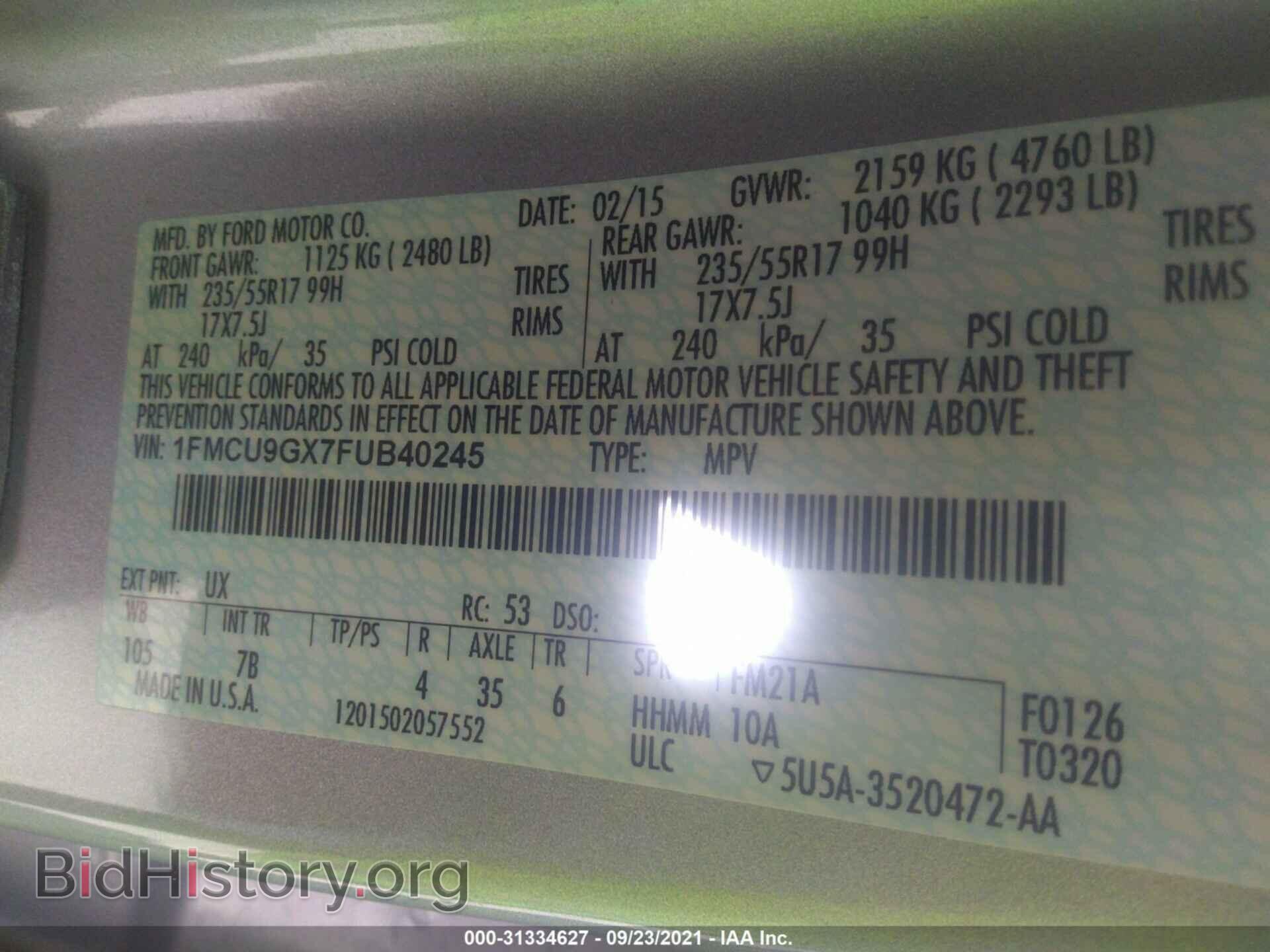 2015 FORD ESCAPE - VIN: 1FMCU9GX7FUB40245 - Фото 9