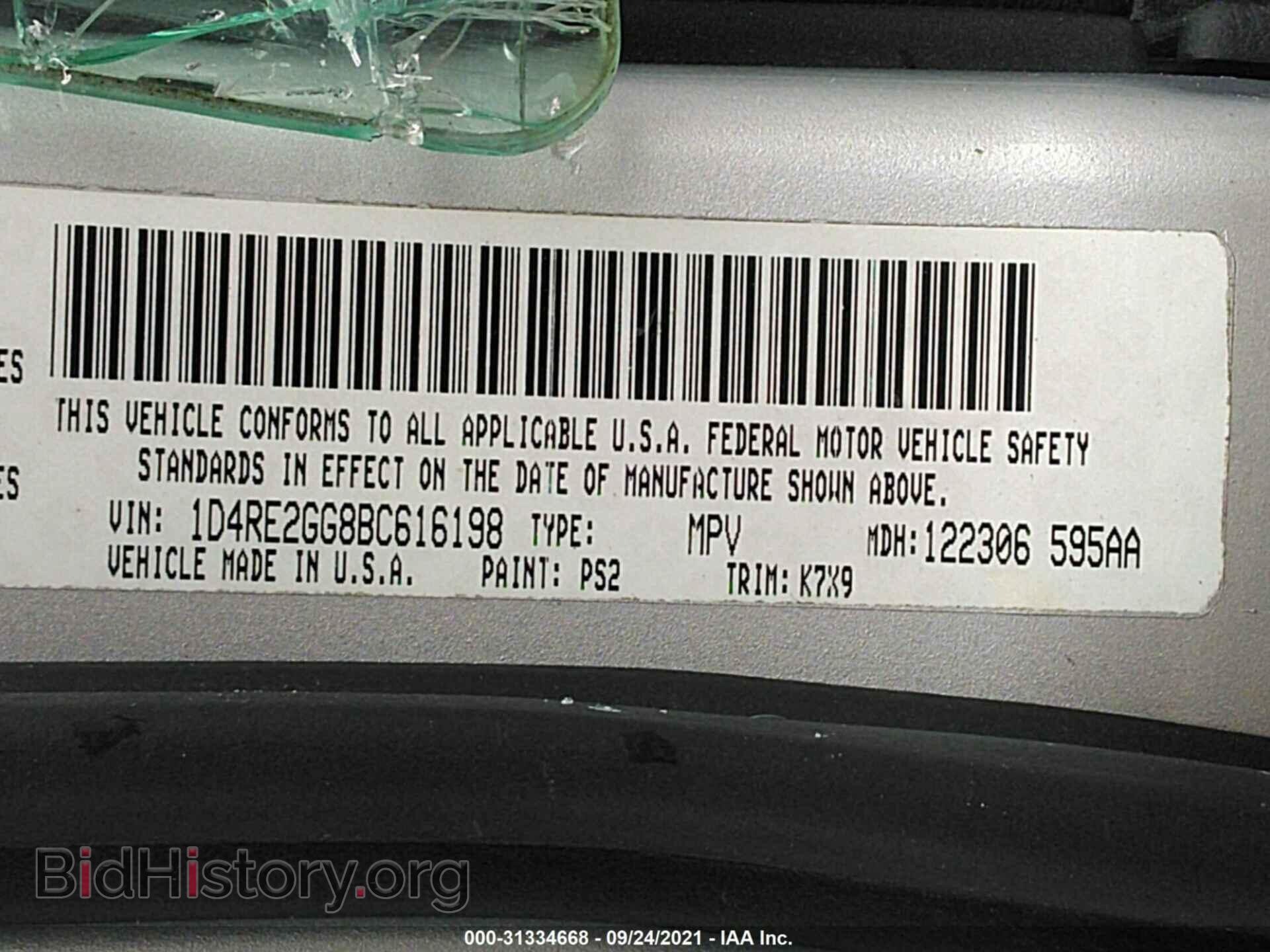 2011 DODGE DURANGO - VIN: 1D4RE2GG8BC616198 - Photo 9