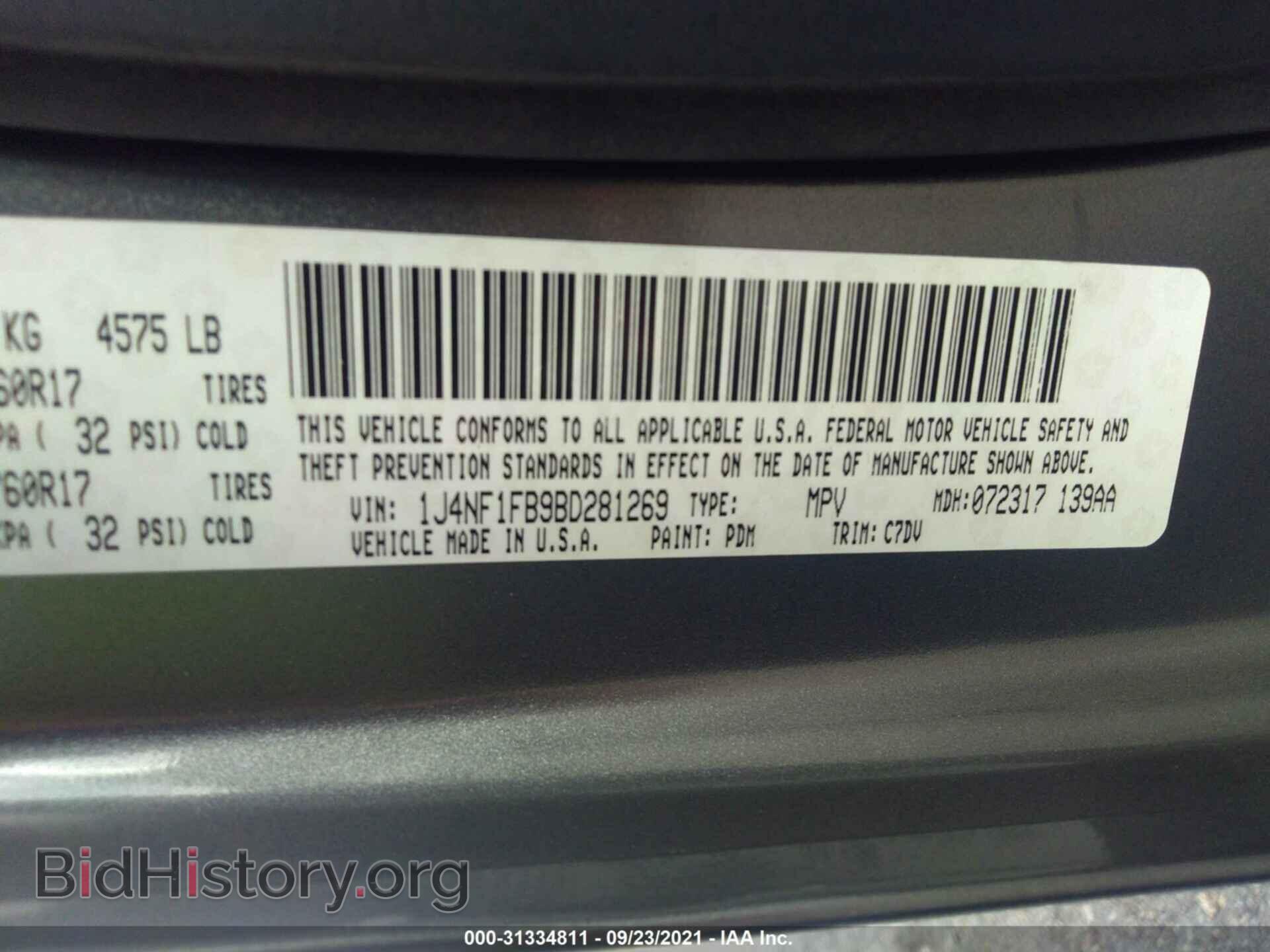 2011 JEEP COMPASS - VIN: 1J4NF1FB9BD281269 - Photo 9