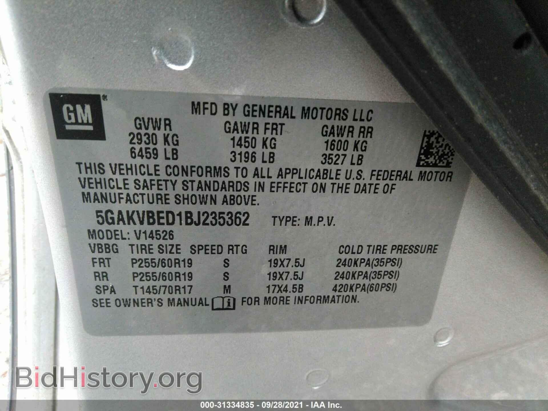 2011 BUICK ENCLAVE - VIN: 5GAKVBED1BJ235362 - Фото 9