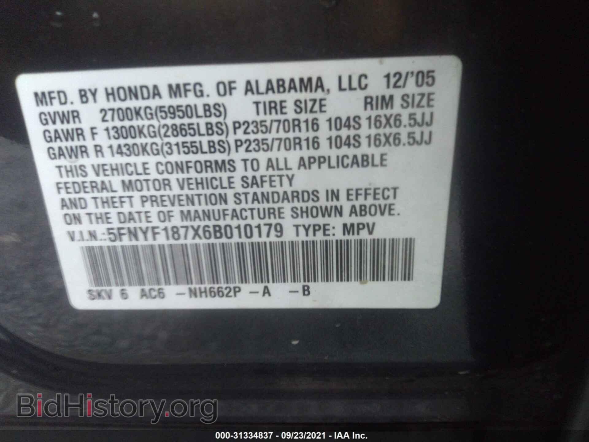 2006 HONDA PILOT - VIN: 5FNYF187X6B010179 - Фото 9