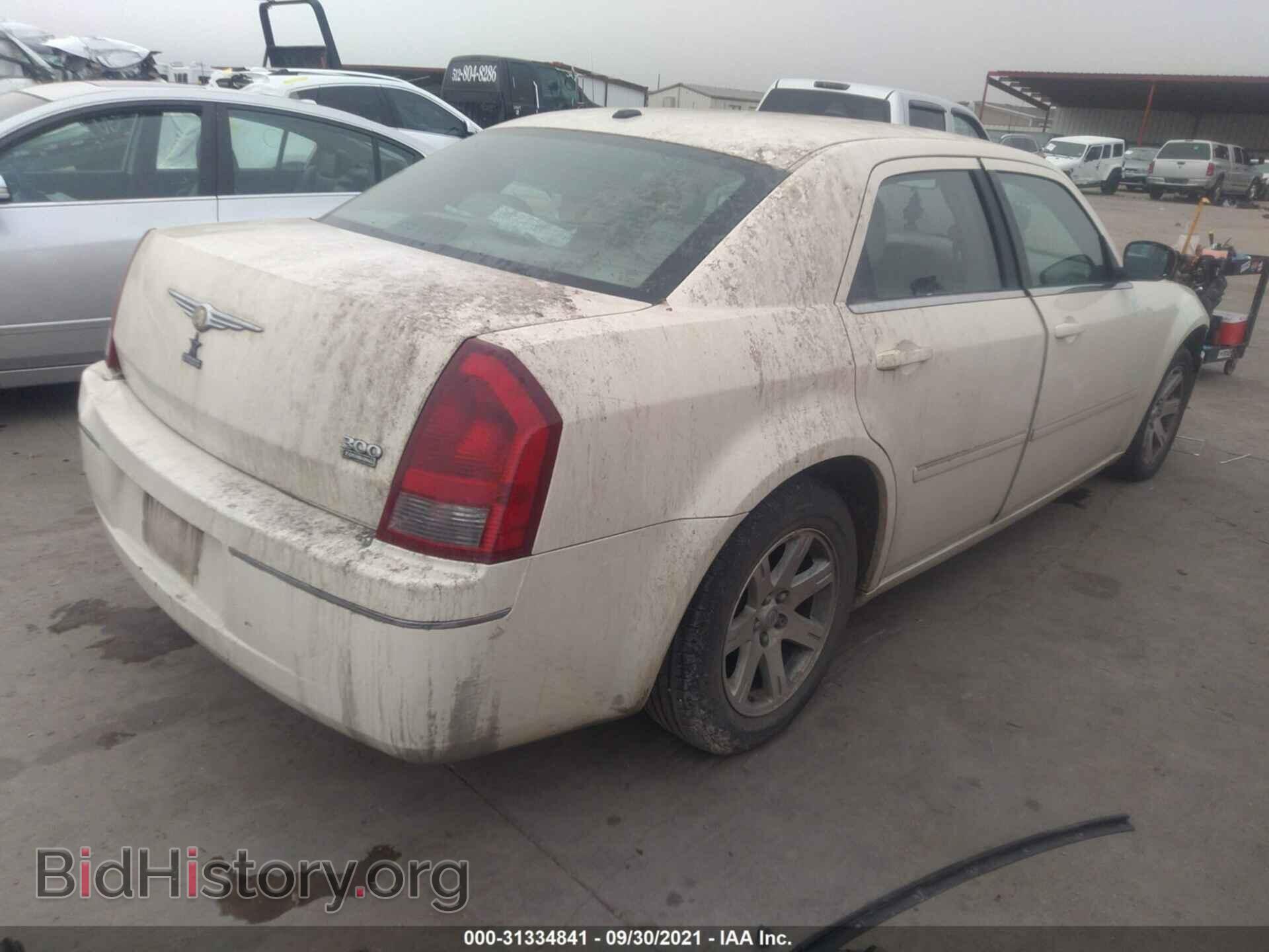 2007 CHRYSLER 300 - VIN: 2C3KA53G97H859366 - Фото 4