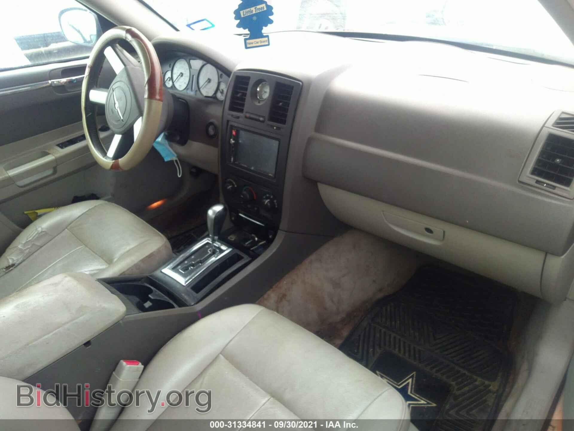 2007 CHRYSLER 300 - VIN: 2C3KA53G97H859366 - Фото 5