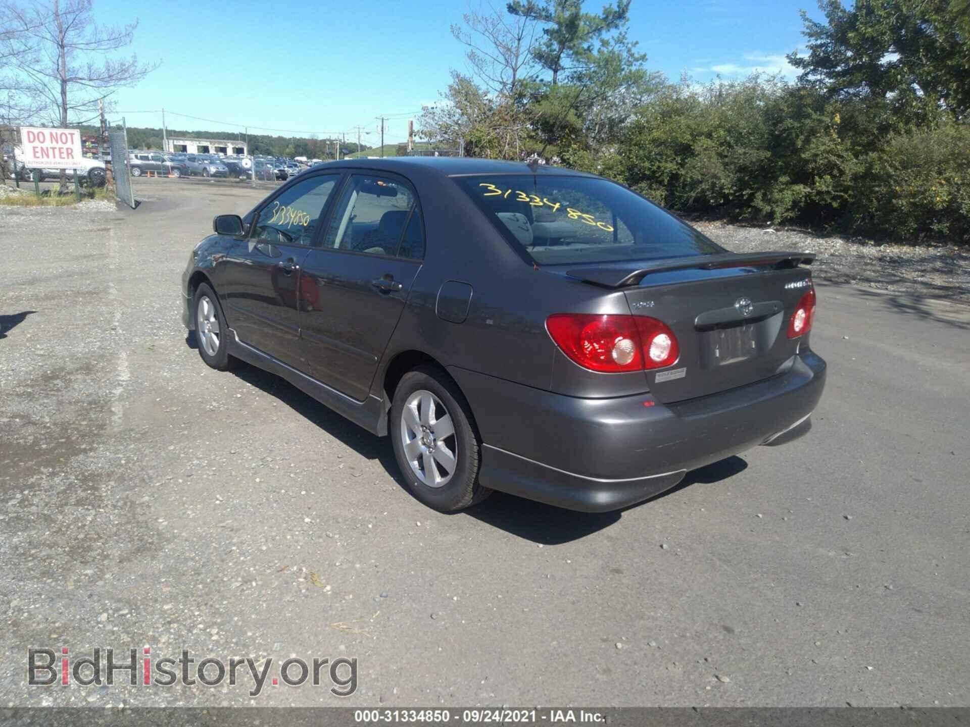 2007 TOYOTA COROLLA - VIN: 2T1BR32E67C734537 - Фото 3