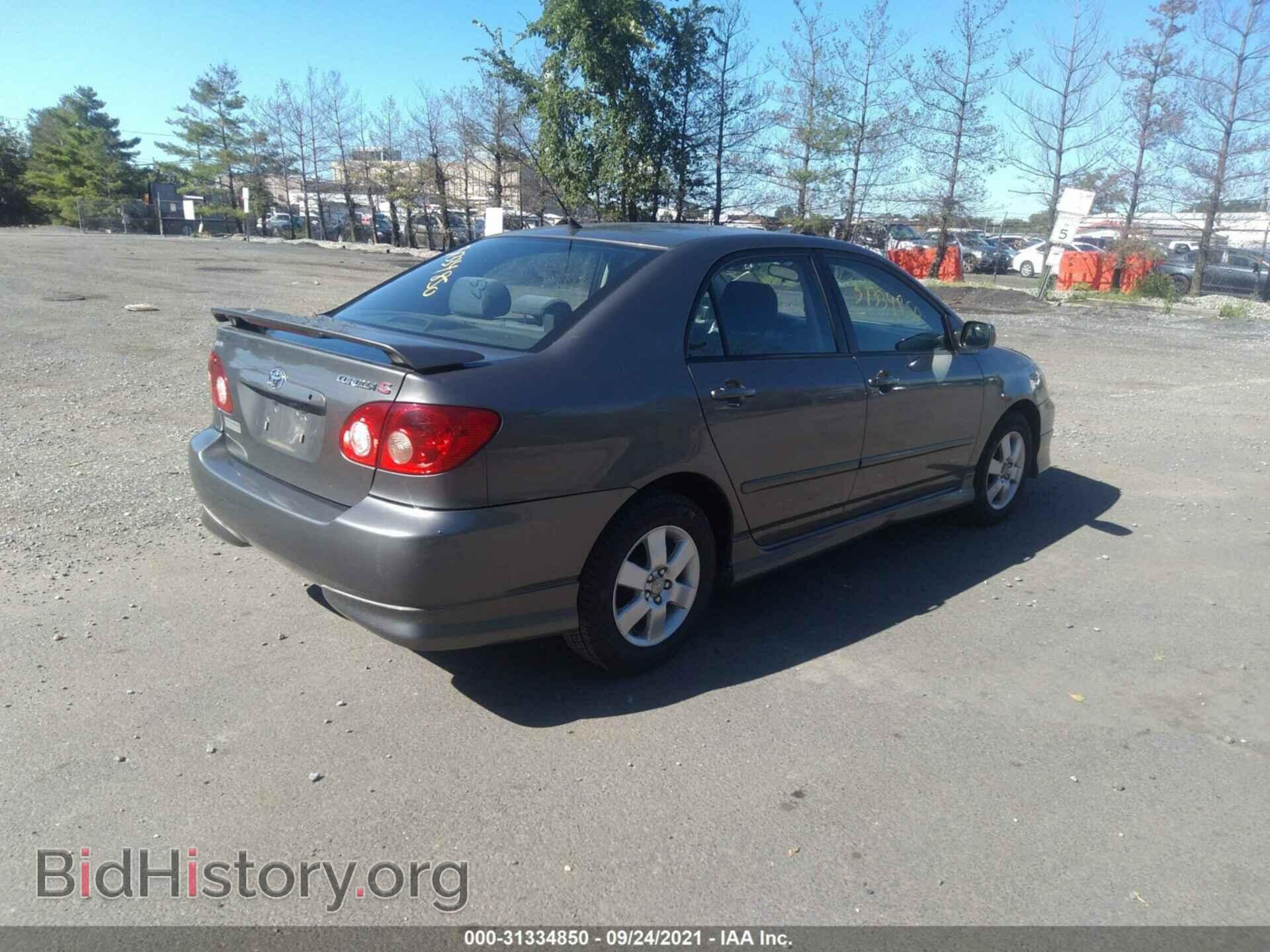 2007 TOYOTA COROLLA - VIN: 2T1BR32E67C734537 - Фото 4