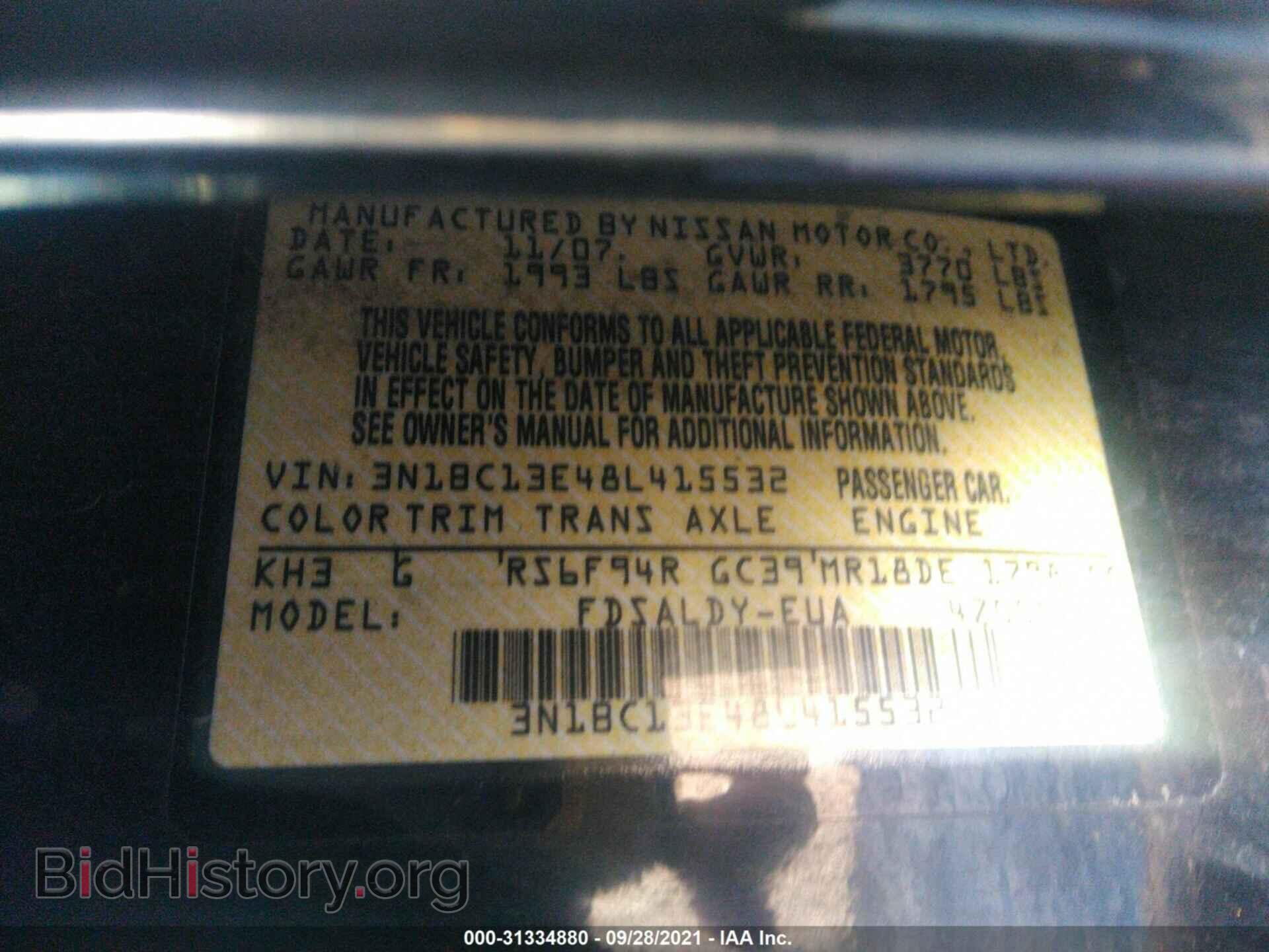 2008 NISSAN VERSA - VIN: 3N1BC13E48L415532 - Фото 9