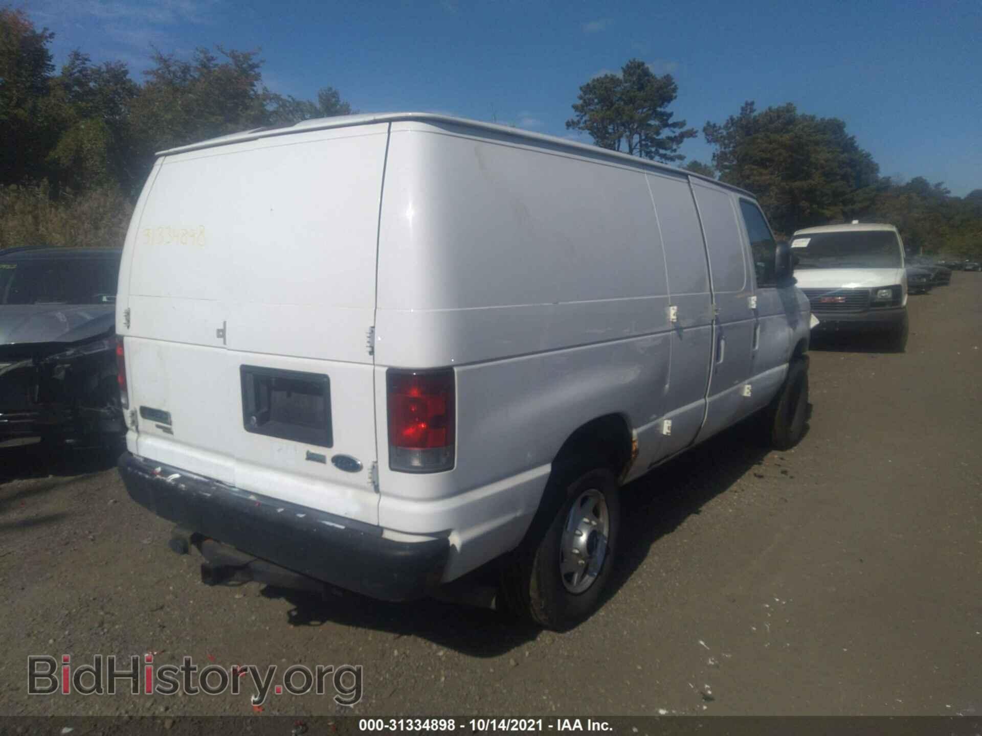2012 FORD ECONOLINE CARGO VAN - VIN: 1FTSE3EL7CDB39716 - Фото 4