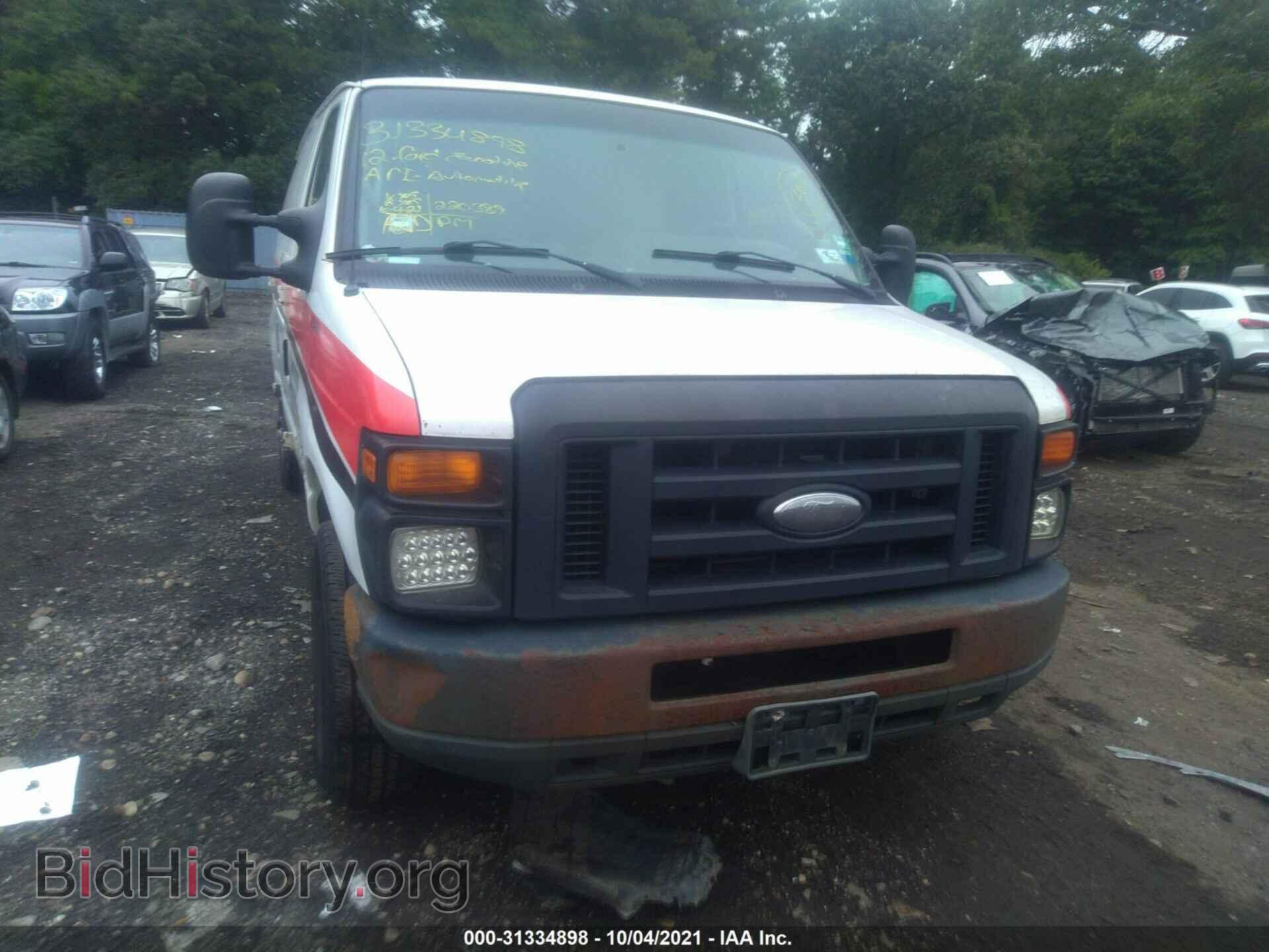 2012 FORD ECONOLINE CARGO VAN - VIN: 1FTSE3EL7CDB39716 - Фото 6