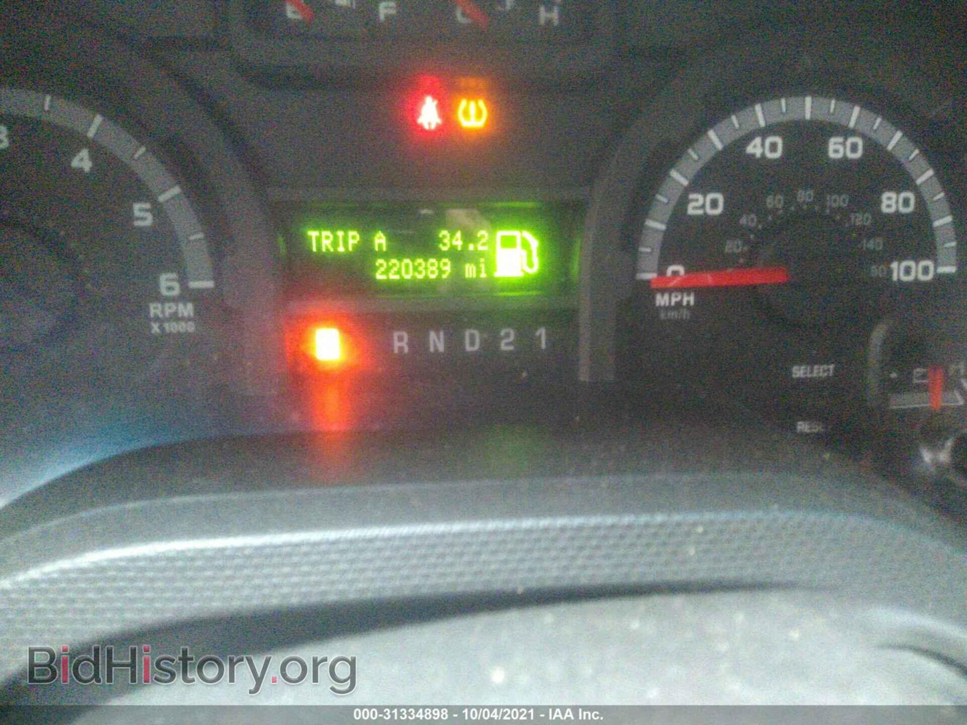 2012 FORD ECONOLINE CARGO VAN - VIN: 1FTSE3EL7CDB39716 - Фото 7